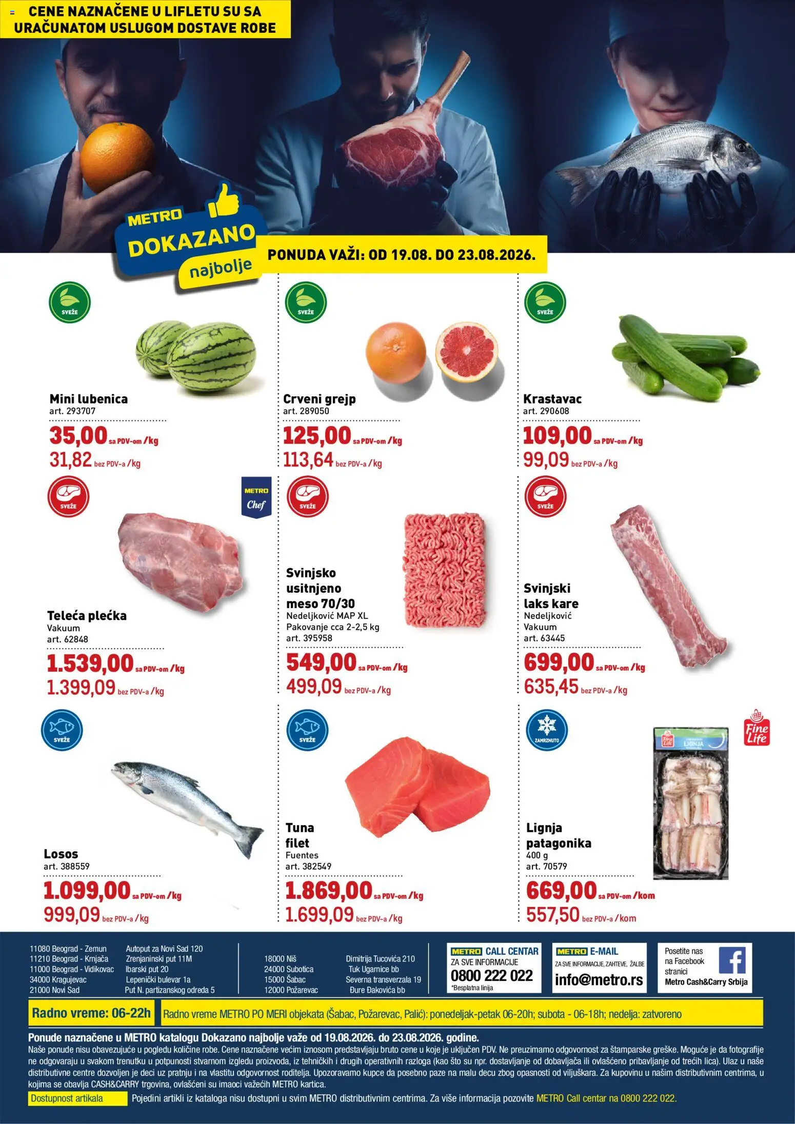 Metro katalog - važi od 19.08.2026 | Strana: 1 | Proizvode: Krastavac, Filet, Lubenica, Losos