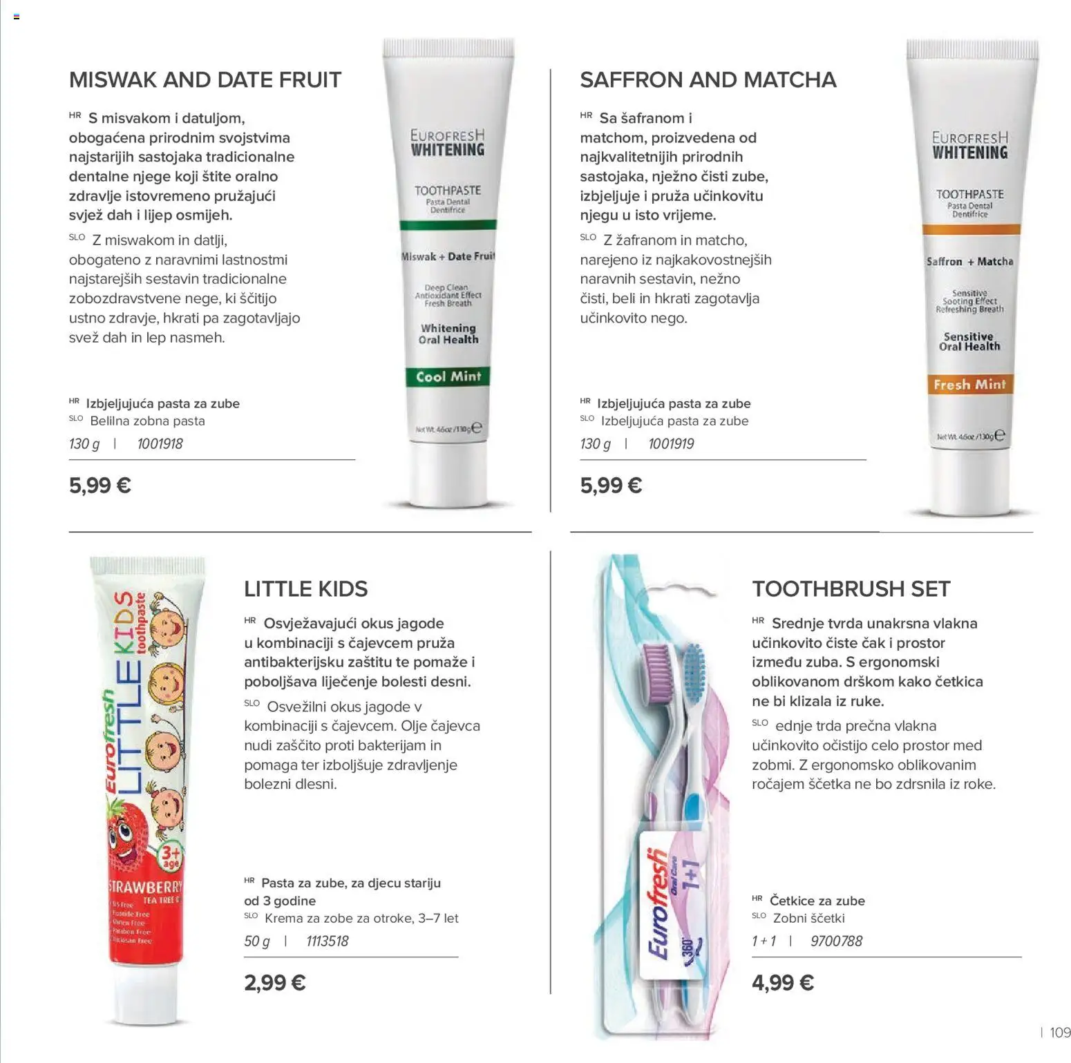 Farmasi katalog | vrijedi od 01.05.2026 | Stranica: 109 | Proizvodi: Med, Pasta za zube, Jagode, Pasta