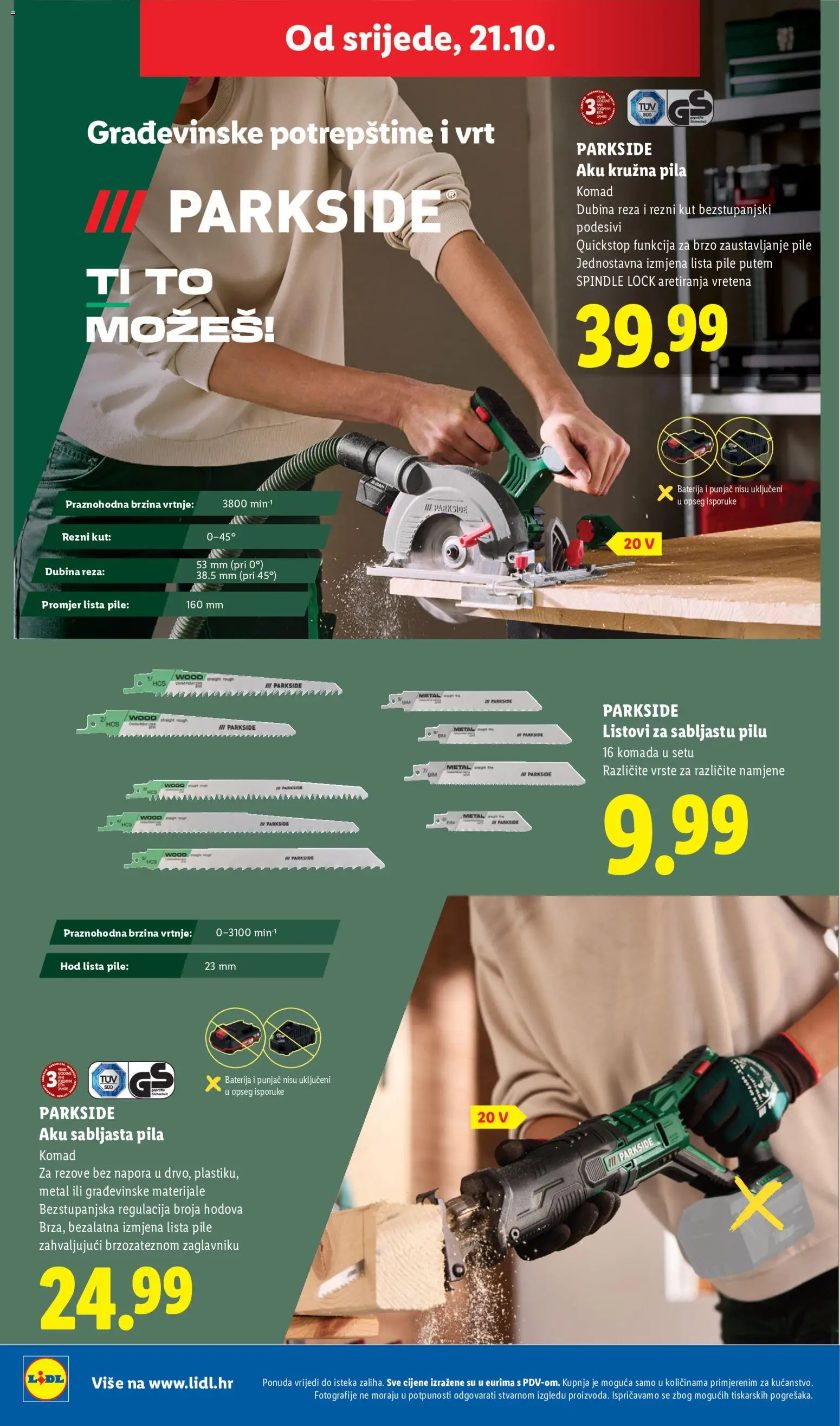 Lidl katalog | vrijedi od 19.10.2026 | Stranica: 48
