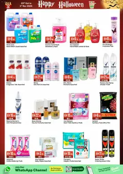 Preview of Westzone Supermarket offers valid from 23 Oct, 2026 | Page: 15 | Products: Pads, Pants, Lemon, Antiperspirant