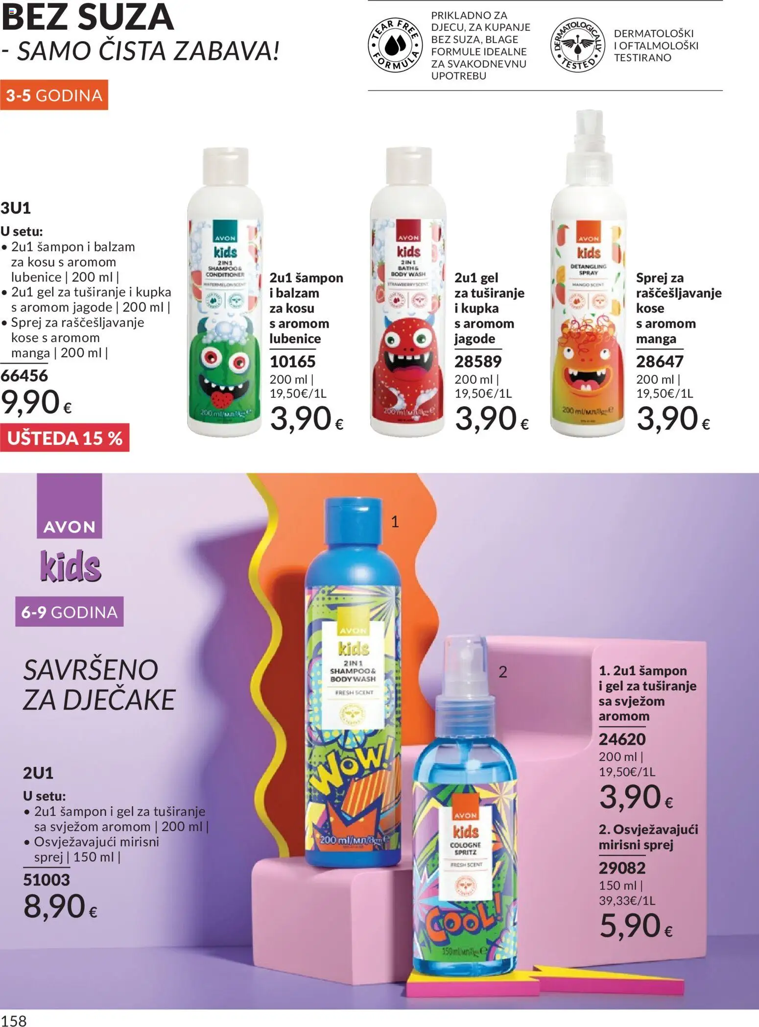 Avon katalog | vrijedi od 01.05.2026 | Stranica: 158