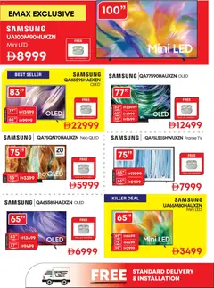 Preview of Emax offers valid from 2 Oct, 2026 | Page: 24 | Products: Frame