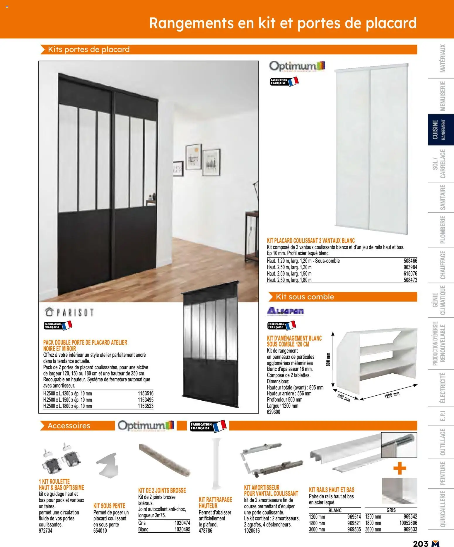 {H1} | Page: 203 | Produits: Brosse, Porte, Portes, Miroir