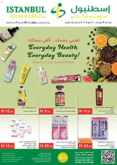 Preview of Istanbul Supermarket catalogue_everyday health, everyday beauty valid from 07.05.2026 | Page: 1