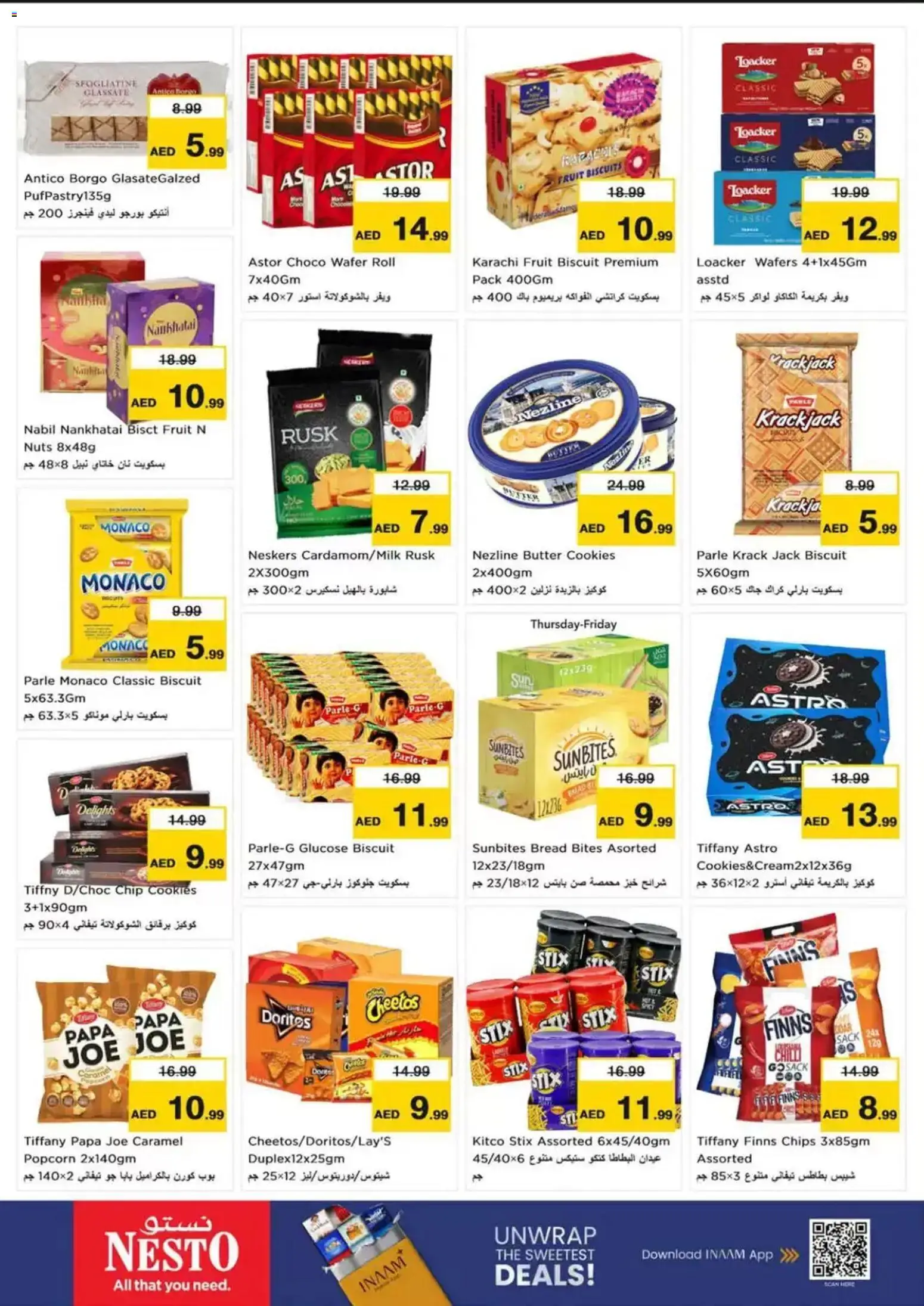 {H1} | Page: 4 | Products: Chips, Nuts, Cookies, Fruit