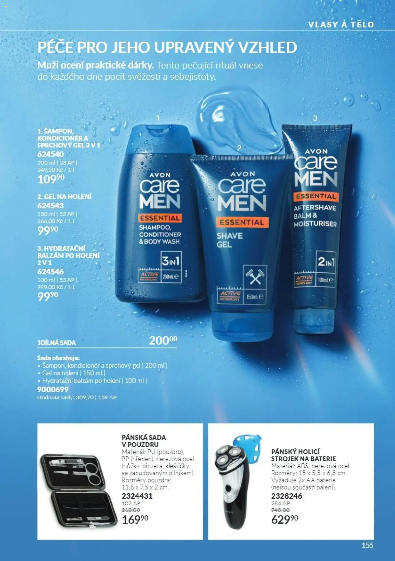 Avon Katalog 11/2026 od 01.11.2026 | Strana: 155 | Produkty: AA baterie, Gel na holení, Body, Kondicionér