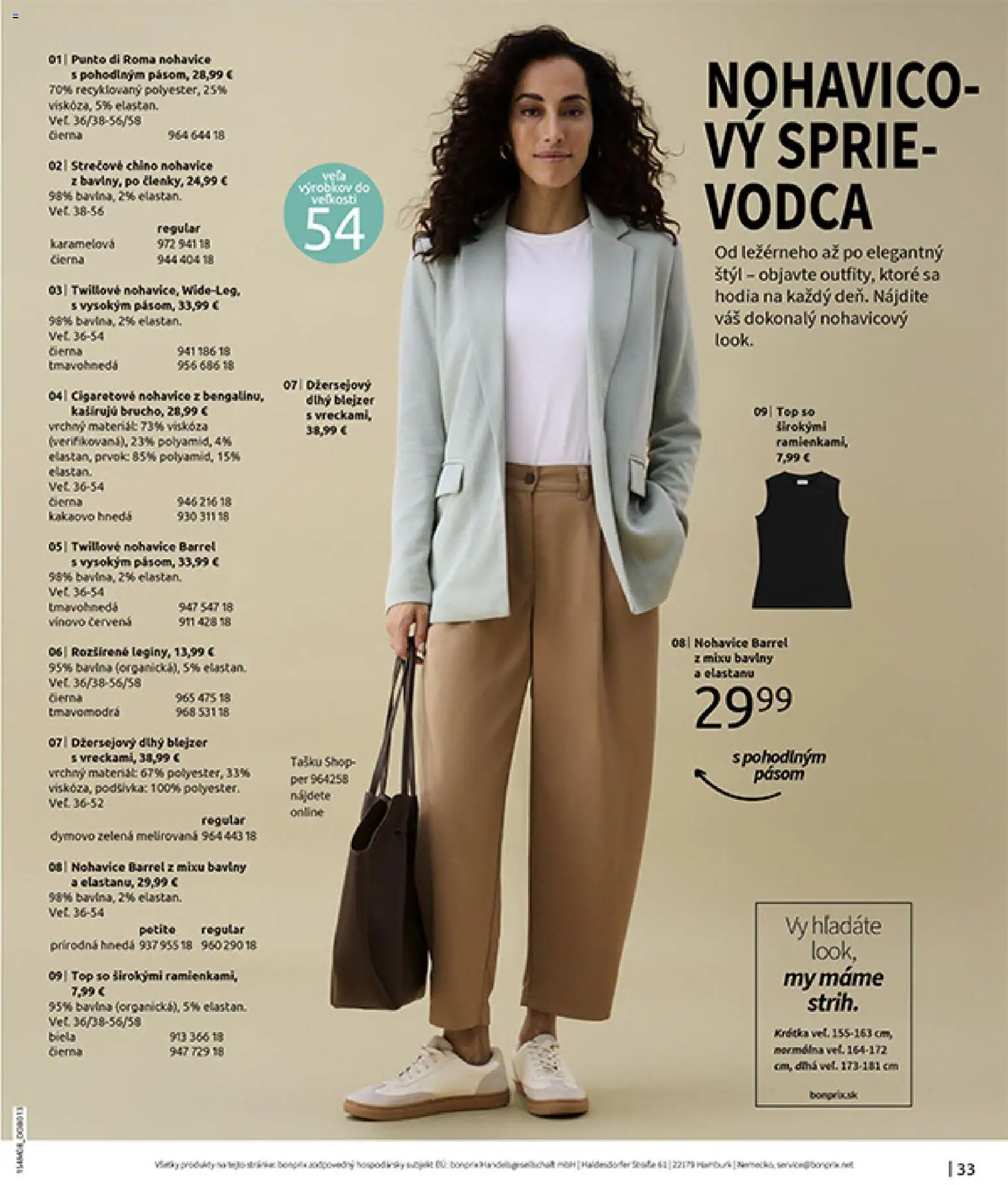 Nové Bonprix akcie – leták je platný od 10.08.2026 | Strana: 35 | Produkty: Nohavice