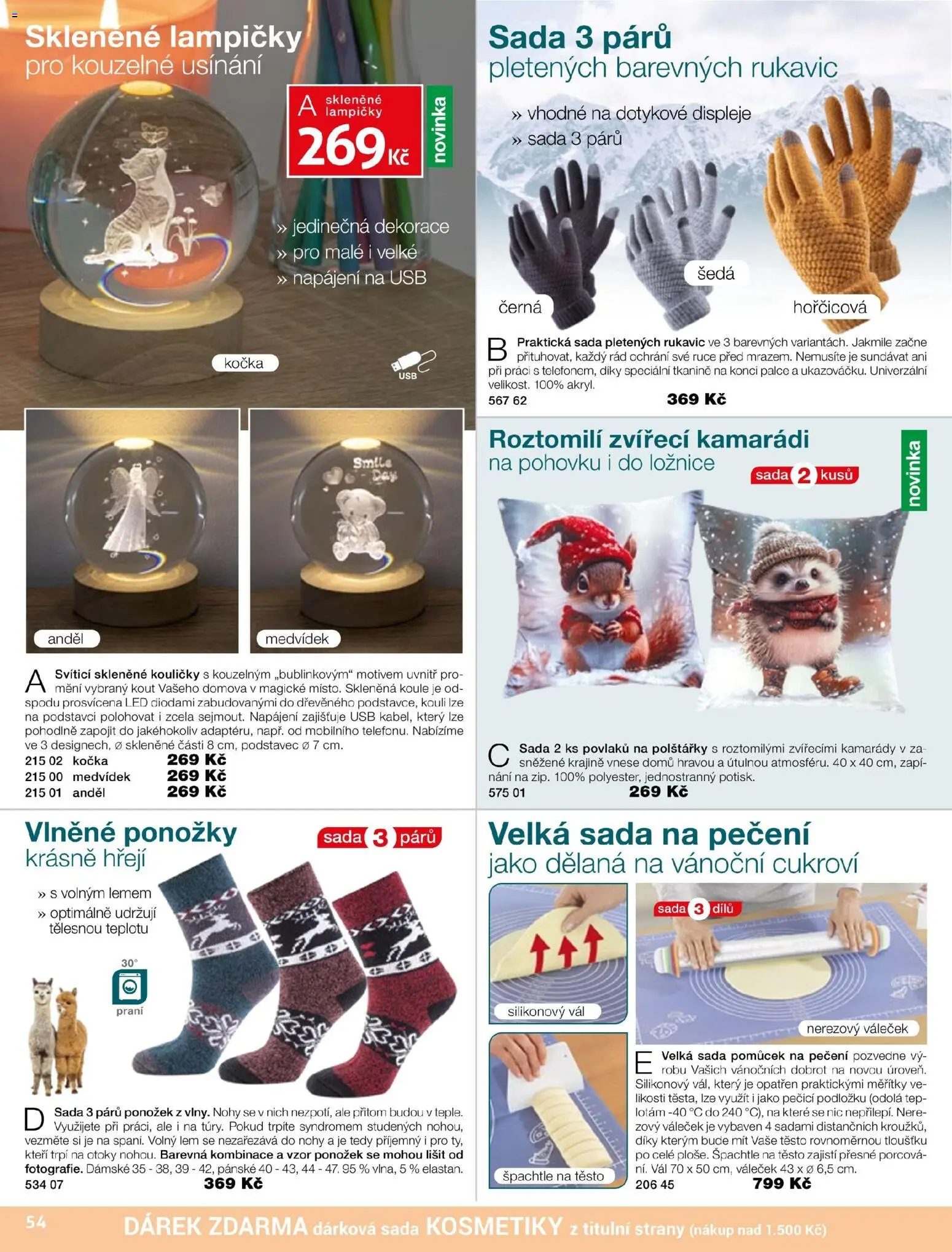 Decodoma katalog Vánoce 2026 od 04.10.2026 | Strana: 55 | Produkty: Polštářky, Vál, Ponožky, Lampičky