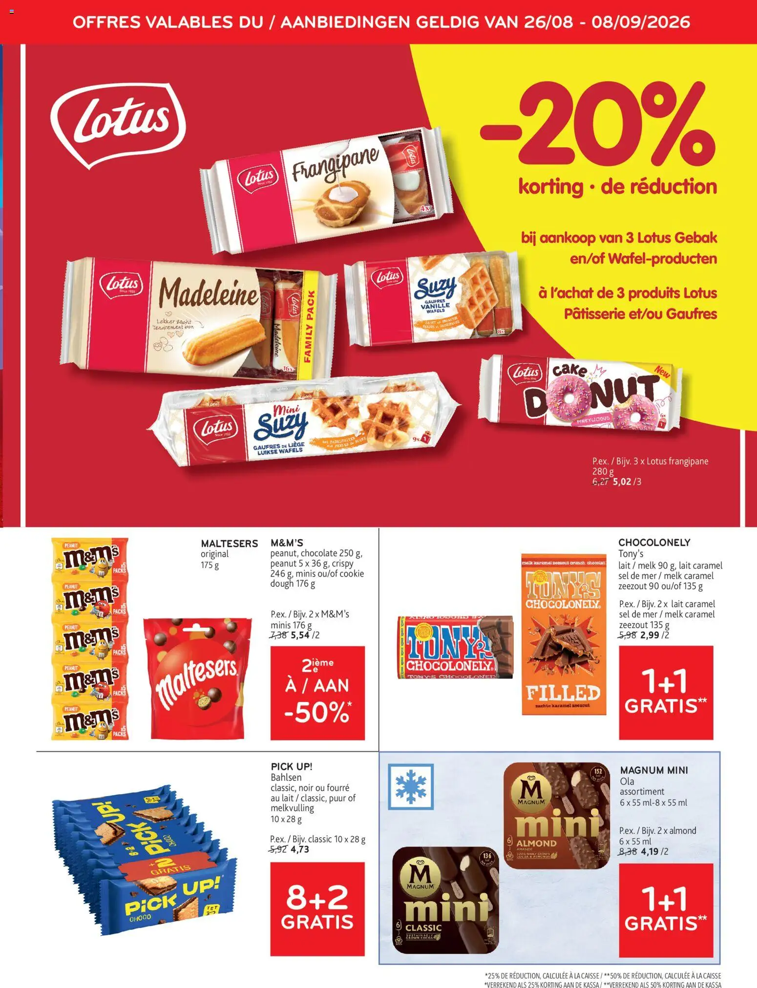 {H1} | Pagina: 11 | Producten: Wafels, Cake, Magnum, Melk