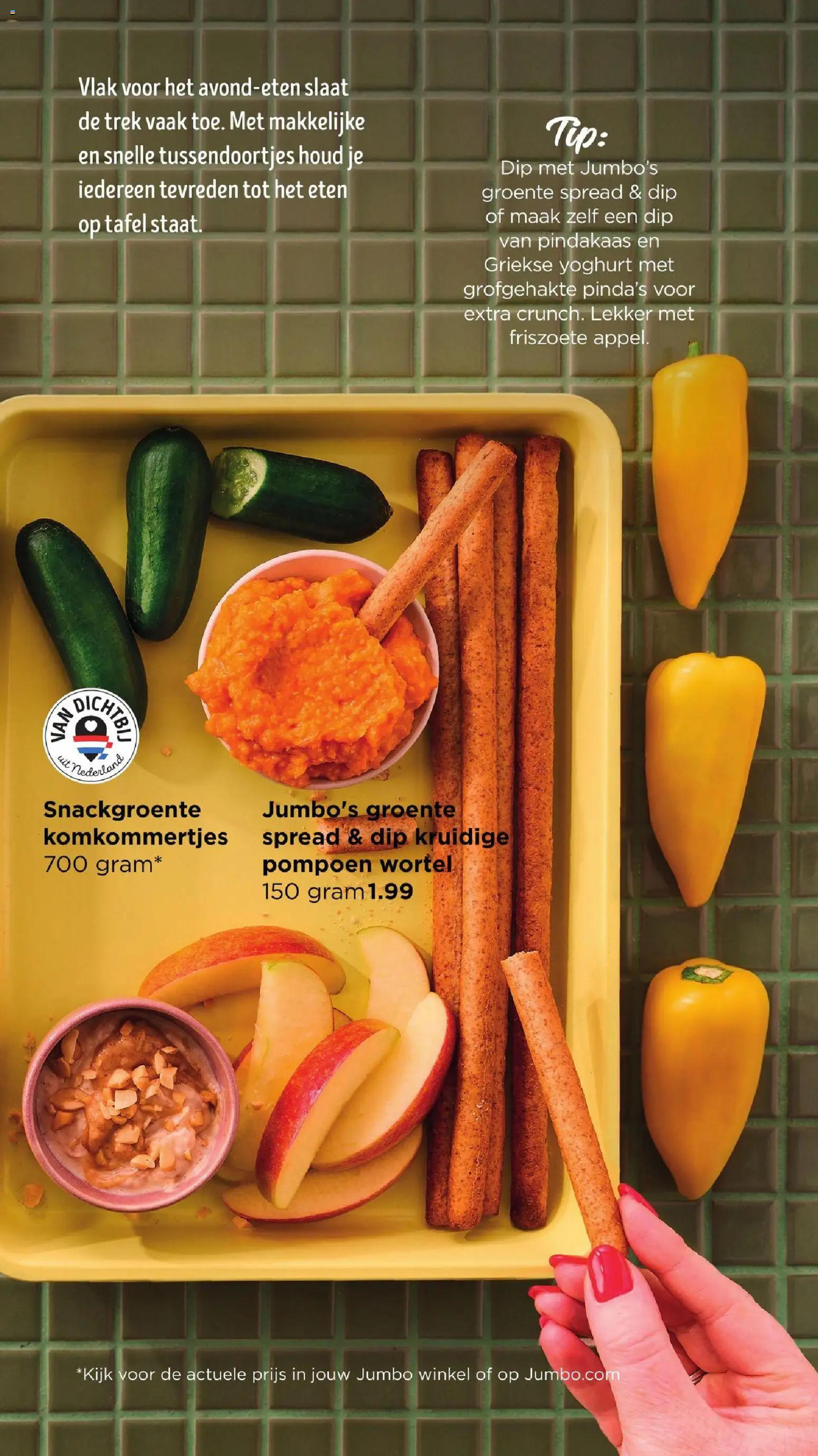 {H1} | Pagina: 23 | Producten: Yoghurt, Dip, Tafel, Pindakaas