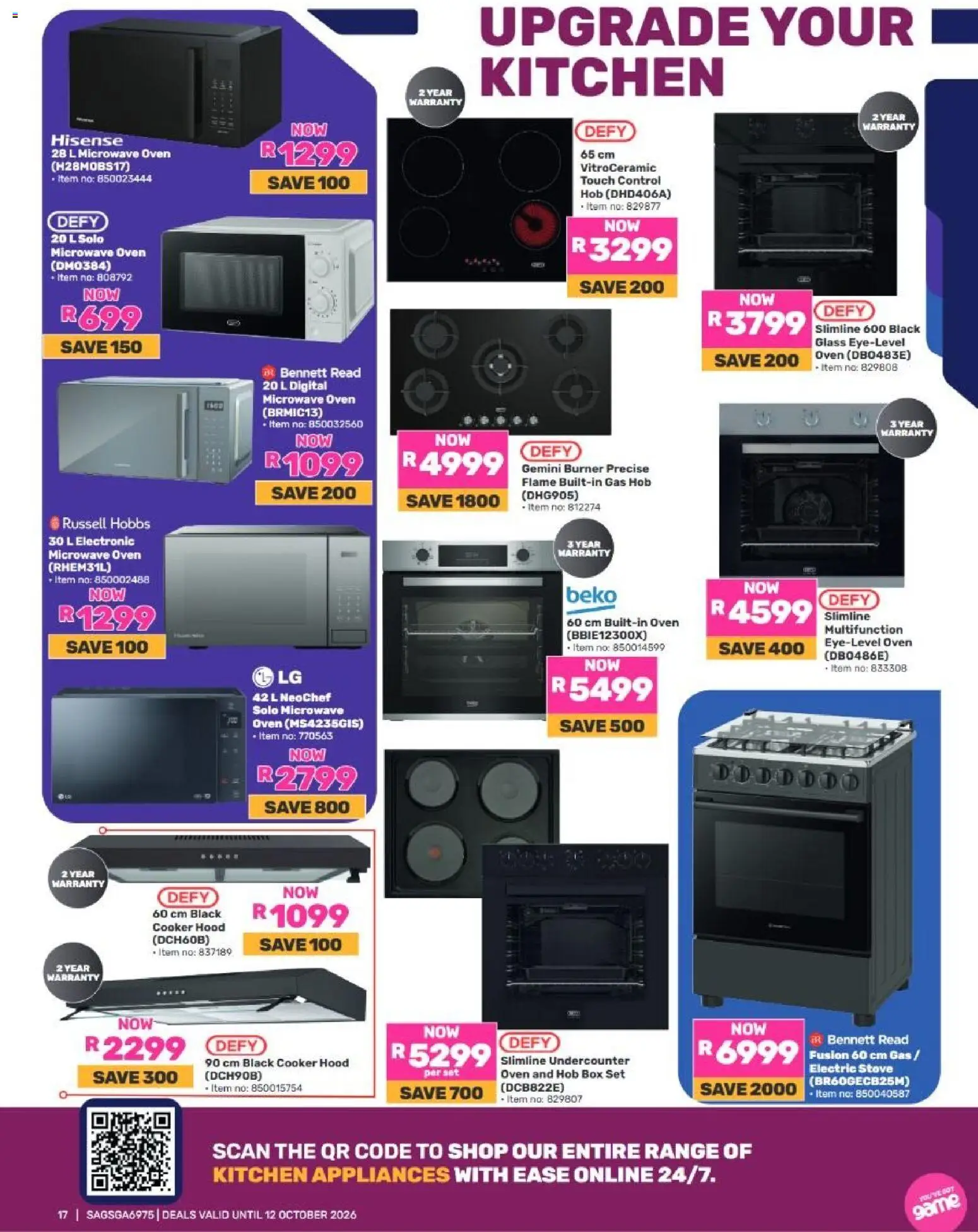 New Game catalogue – valid from 08/09/2026 | Page: 17