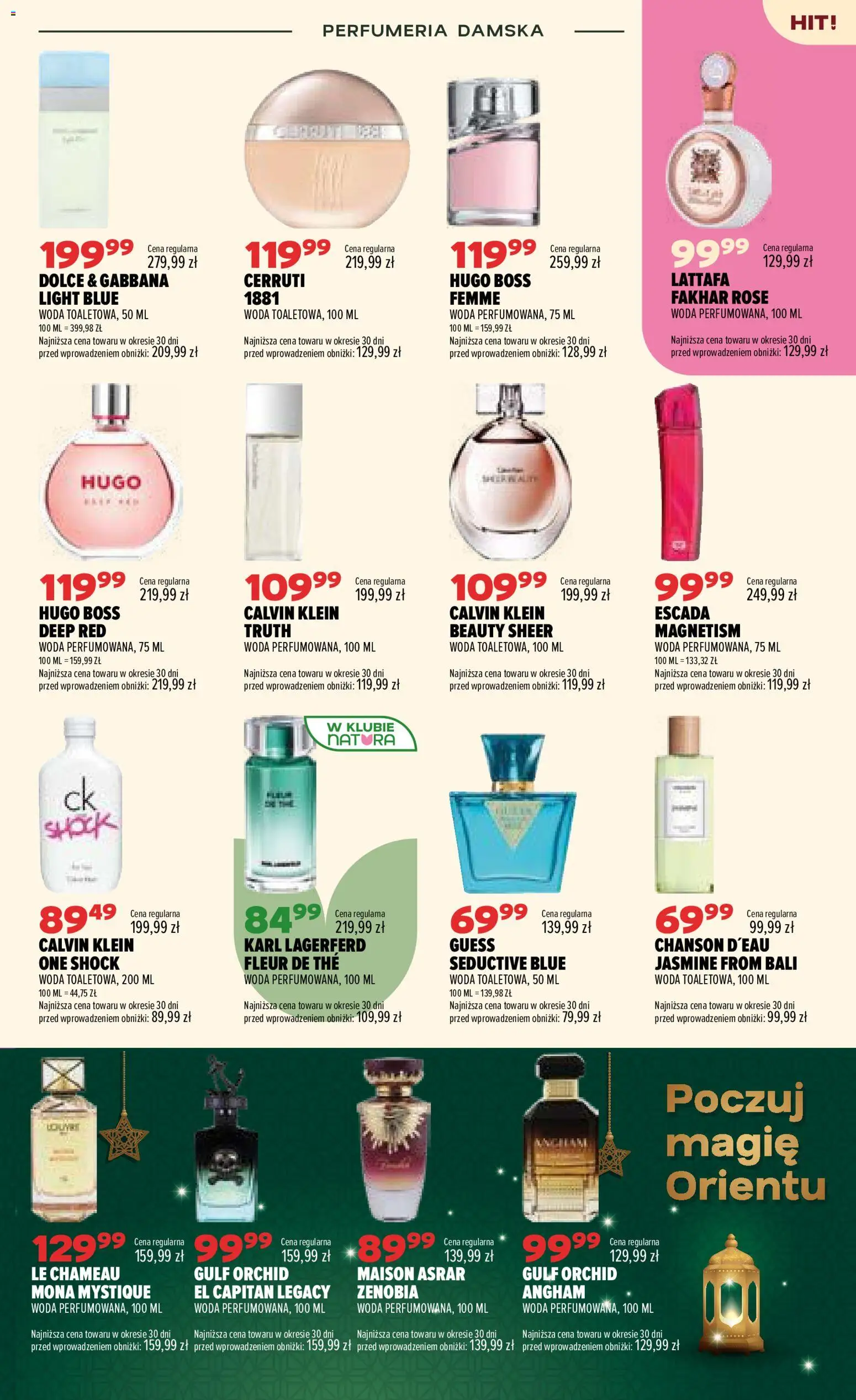 Drogerie Natura gazetka od 07.07.2026 | Strona: 7 | Produkty: Woda