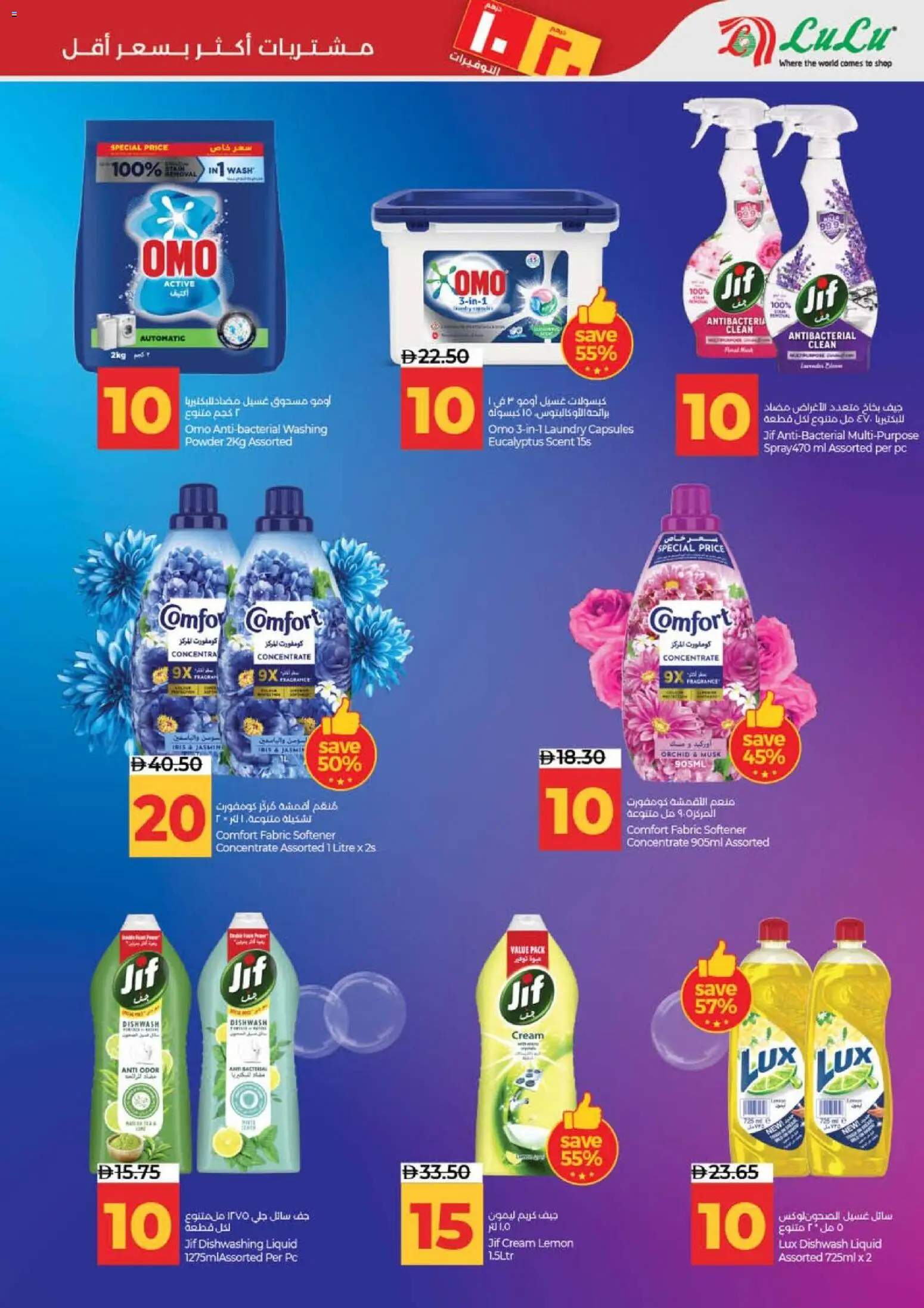 {H1} | Page: 17 | Products: Котлон, Σύνθετο εισόδου, Πούδρα, Ψηνω στα καρβουνα