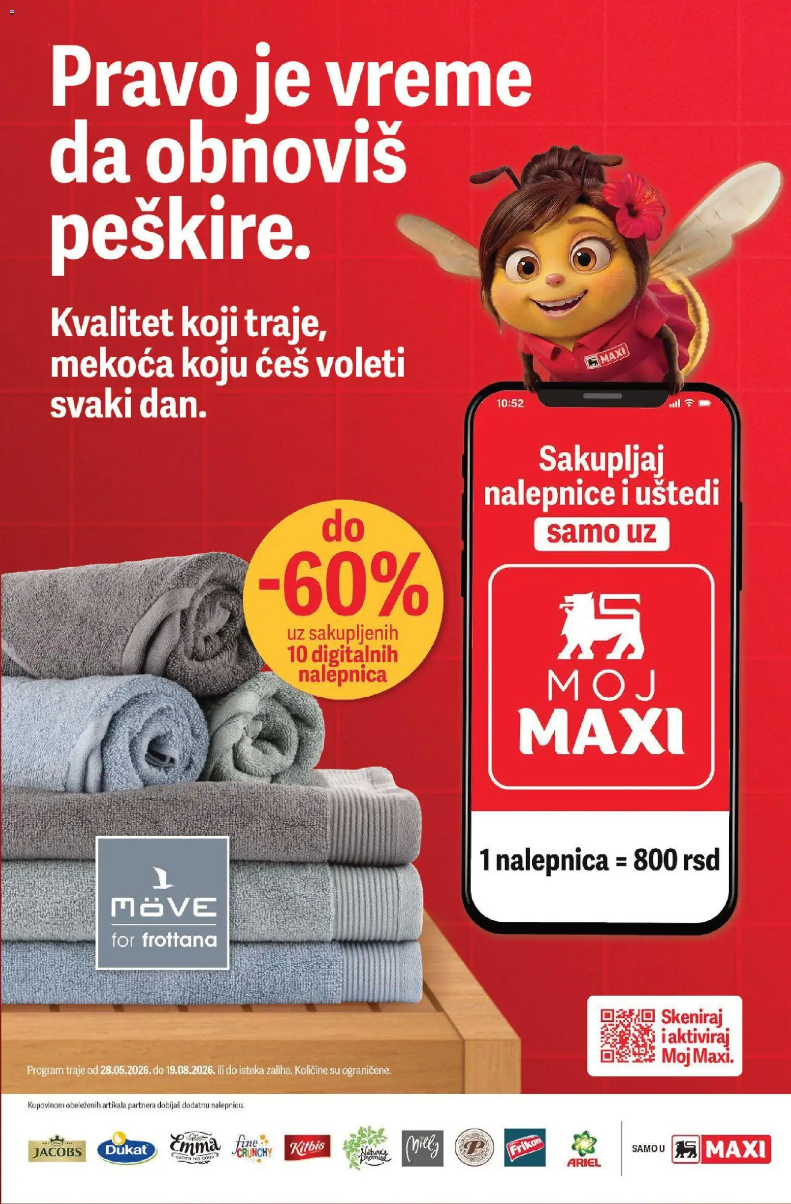 Mega Maxi katalog - važi od 16.07.2026 | Strana: 10 | Proizvode: Ariel