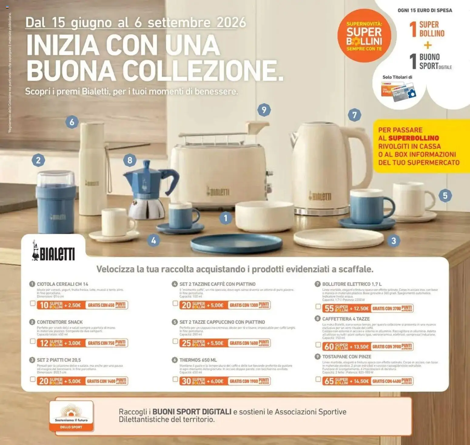 Volantino Conad dal 12/08/2026 > Anteprima | Pagina: 39