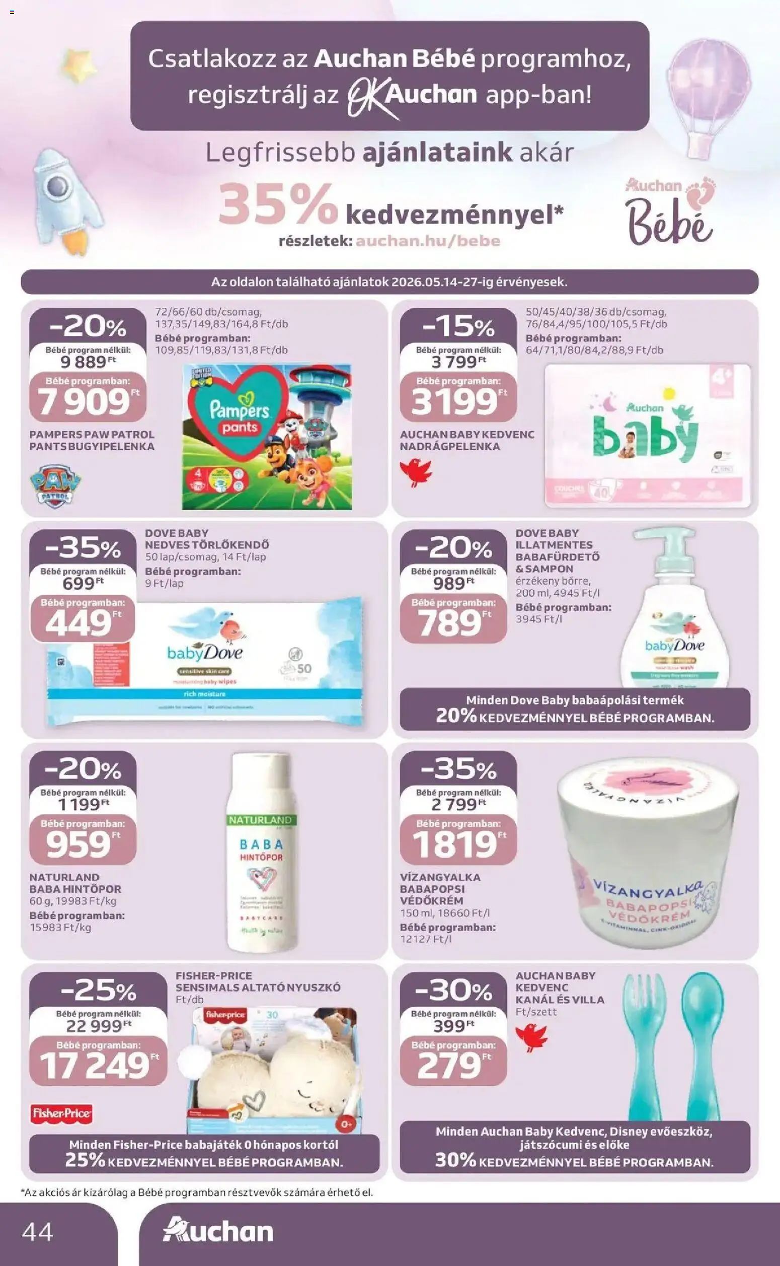 Auchan akciós ujság - amely érvényes a következő dátumtól: 14.05.2026 | Oldal: 44 | Termékek: Pampers, Törlőkendő, Nedves törlőkendő, Sampon