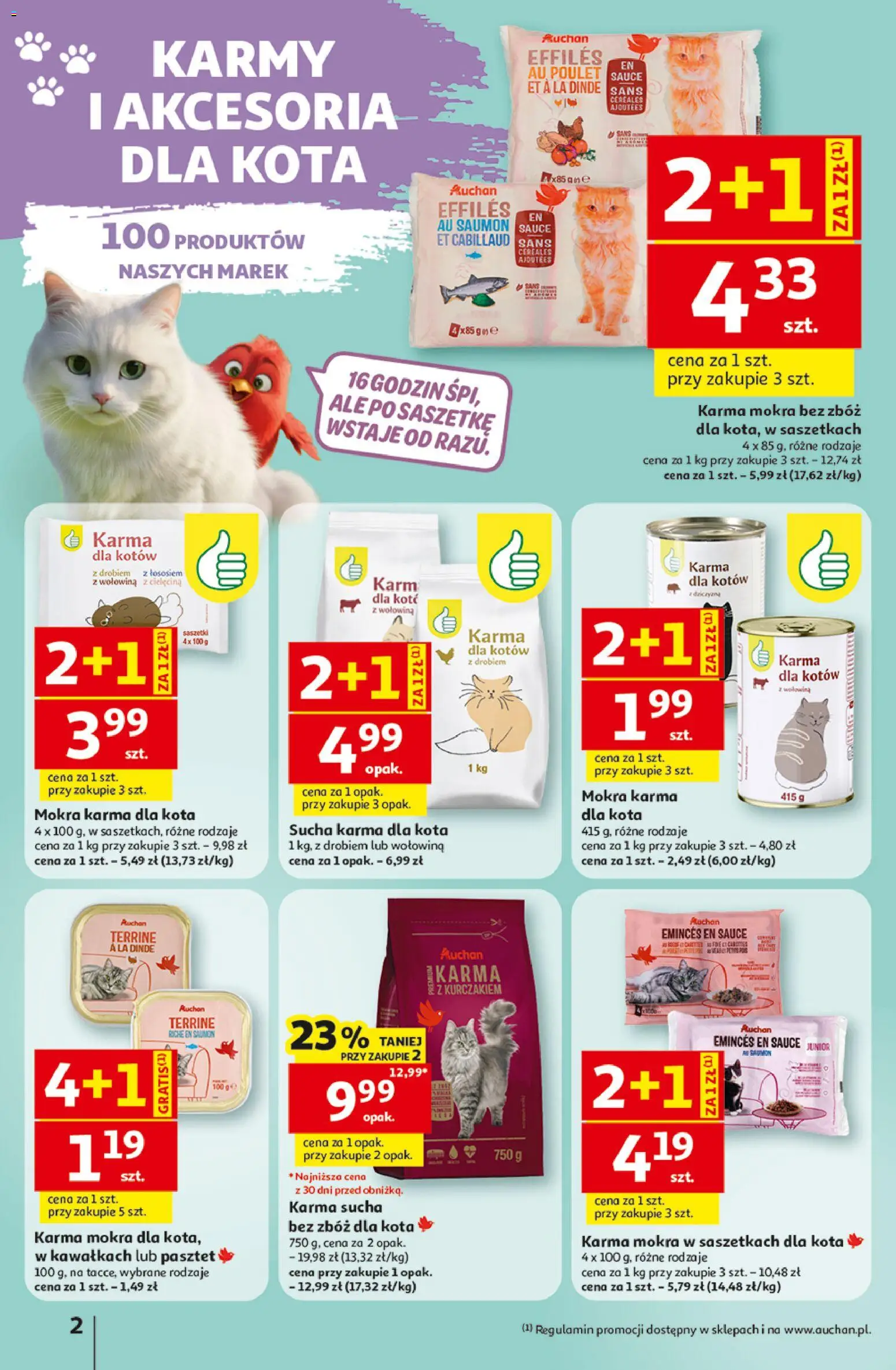 Auchan gazetka - Świat Pupili Hipermarket od 01.10.2026 | Strona: 2 | Produkty: Suchą karma dla kota, Karma mokra, Wołowina, Cielęcina