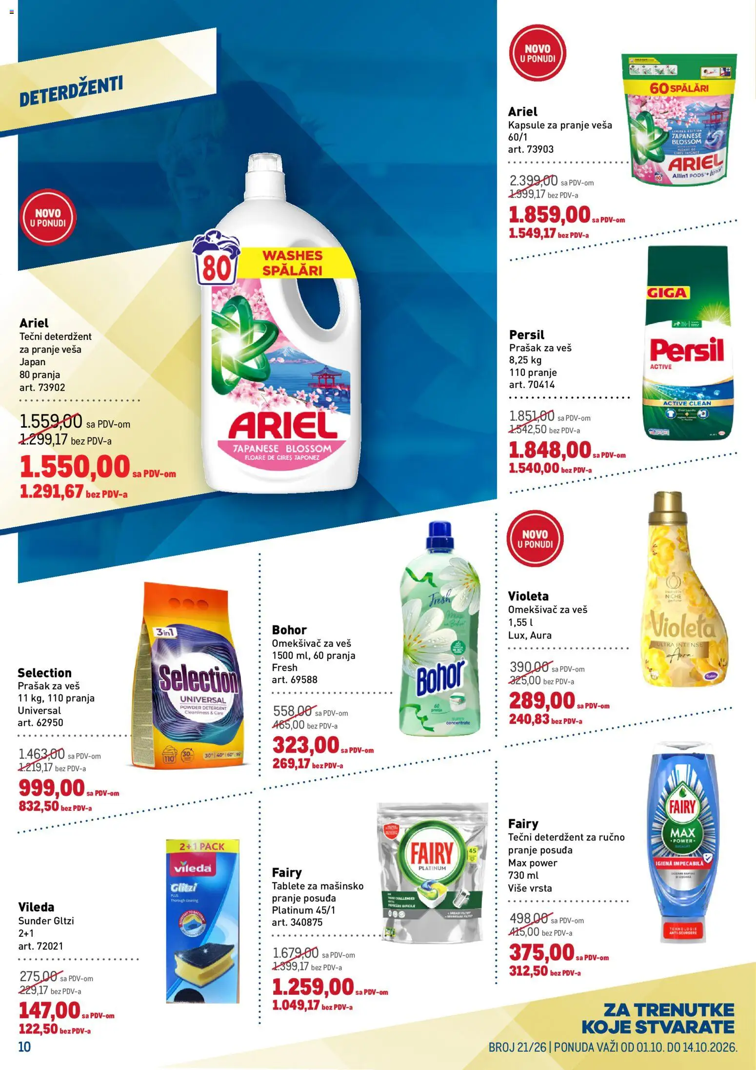 Metro katalog - važi od 01.10.2026 | Strana: 10