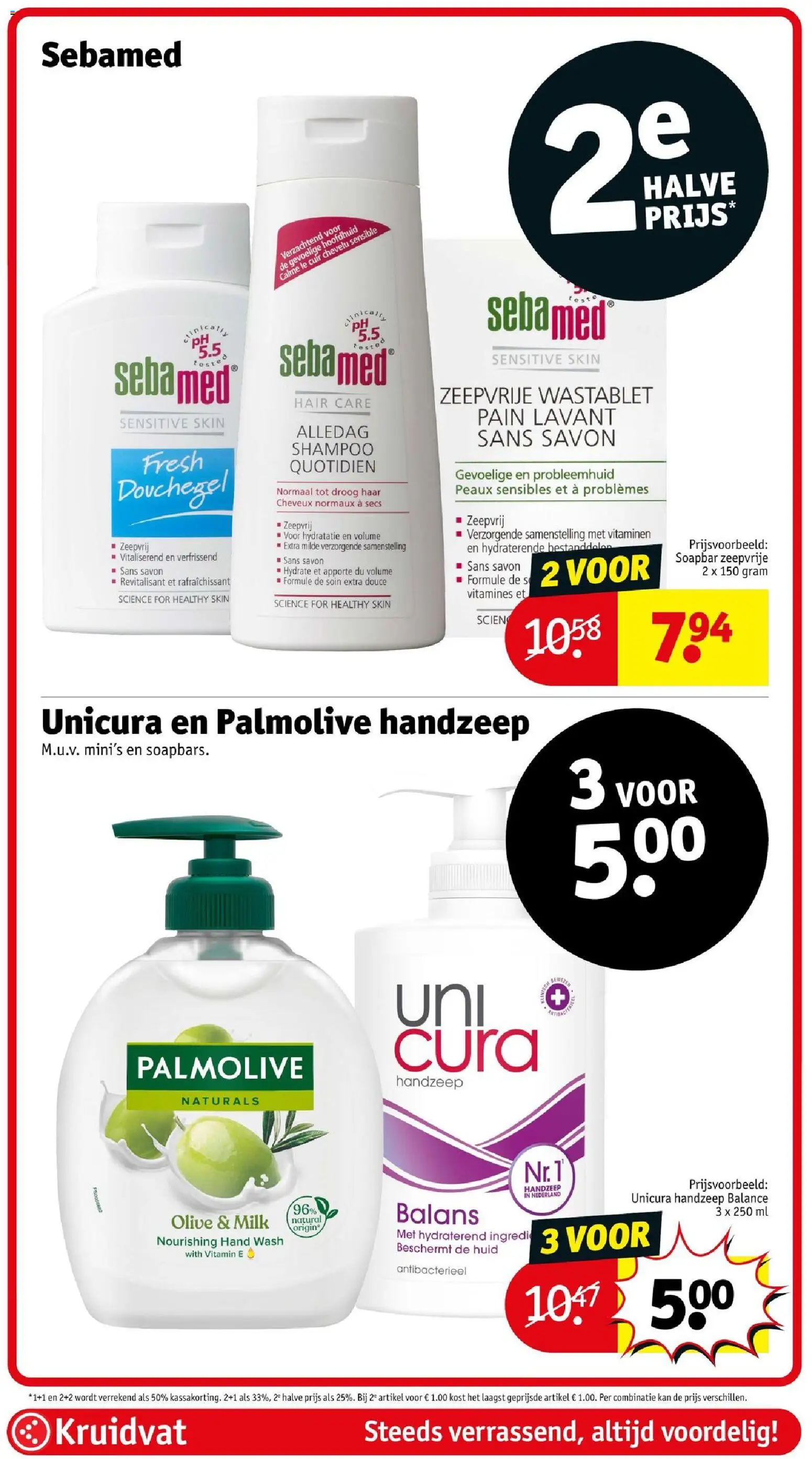 {H1} | Pagina: 22 | Producten: Kan, Handzeep, Shampoo, Douchegel