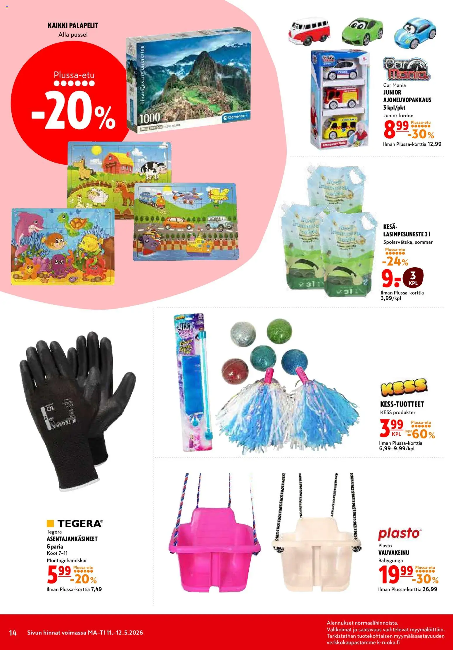 K-Citymarket tarjoukset – voimassa 11.05.2026 alkaen | Sivu: 14 | Tuotteet: Lasinpesuneste