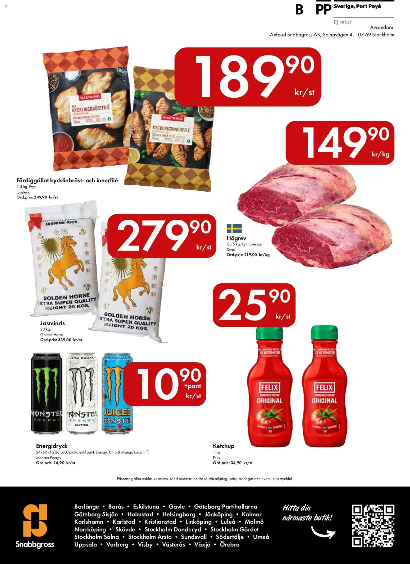 Hypermarkety reklamblad aktuell från 13/07/2026 | Sida: 16 | Produkter: Galler, Energidryck, Ketchup, Mango