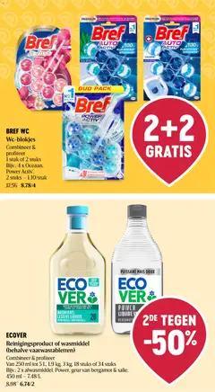 Delhaize folder - Voorbeeld van een folder van Delhaize, geldig van 08/10/2026 | Pagina: 49 | Producten: Wc, Vaatwastabletten, Geur, Wasmiddel