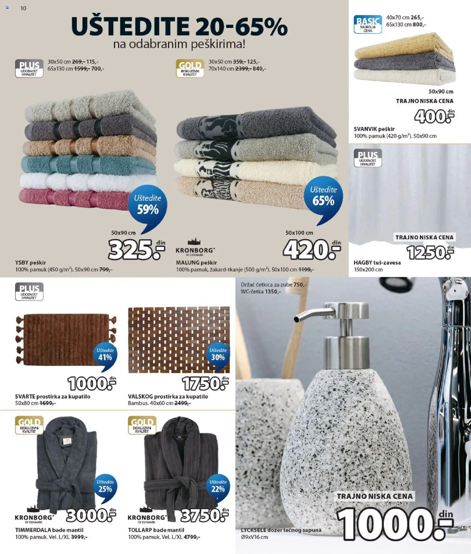 Jysk katalog - važi od 29.07.2026 | Strana: 10 | Proizvode: Kupatilo, Peškir, Bade mantil, Četkica za zube