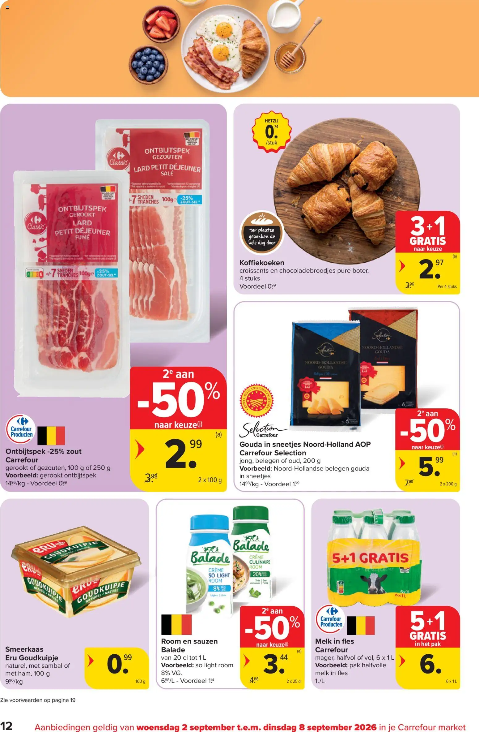 {H1} | Pagina: 12 | Producten: Fles, Room, Gouda, Smeerkaas