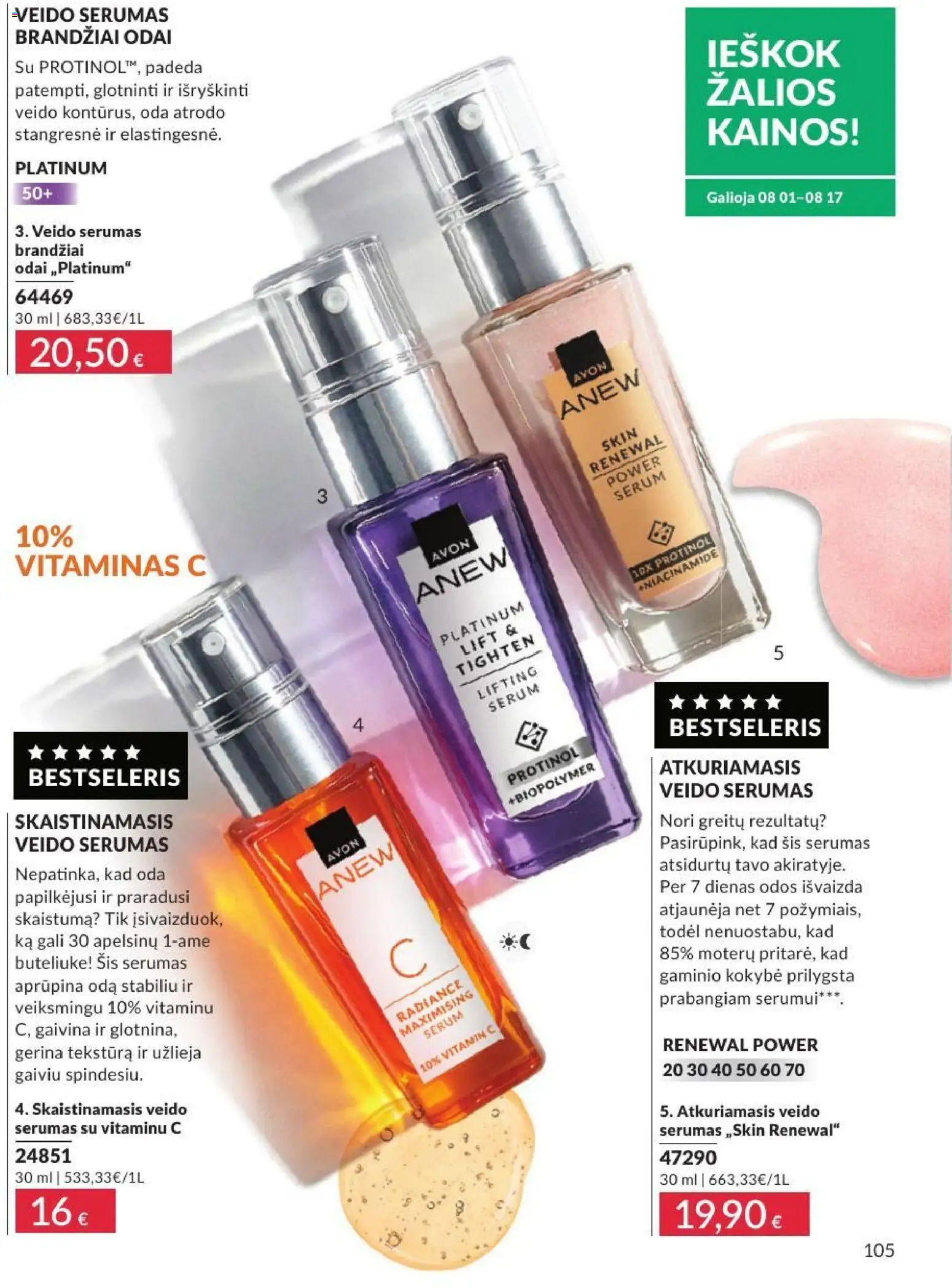 AVON akcijos nuo 2026.08.01 | Puslapis: 105