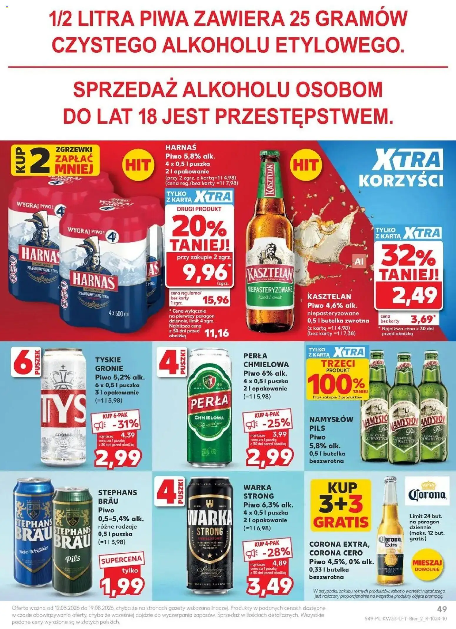Kaufland - Kaufland Gazetka Tygodnia ważne do 19.08 od 12.08.2026 - od jutra PDF | Strona: 49 | Produkty: Karta, Gazety, Warka, Tyskie