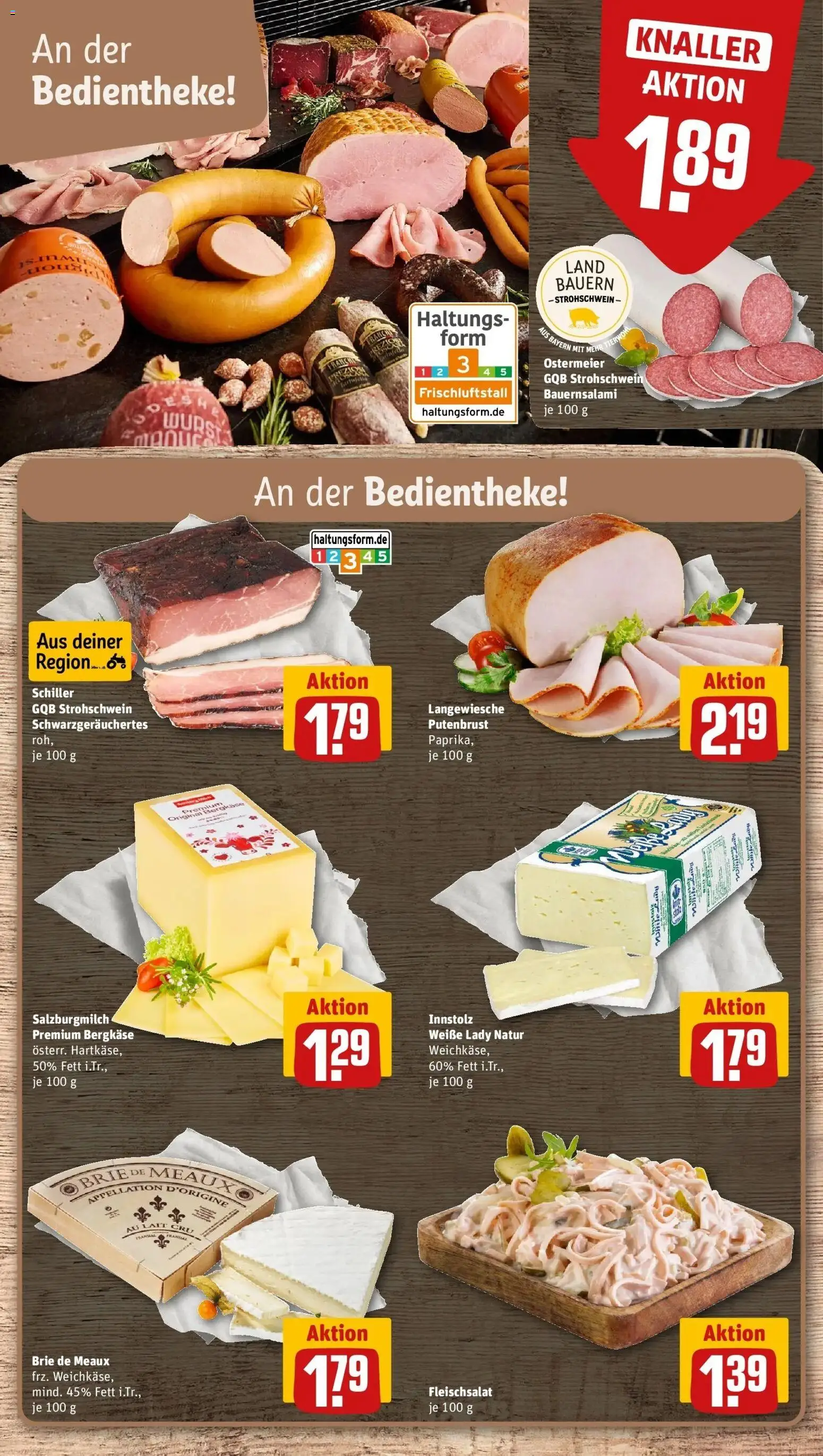 Rewe Prospekt Rottenburg – gültig ab 13.07.2026 | Seite: 11 | Produkte: Wurst