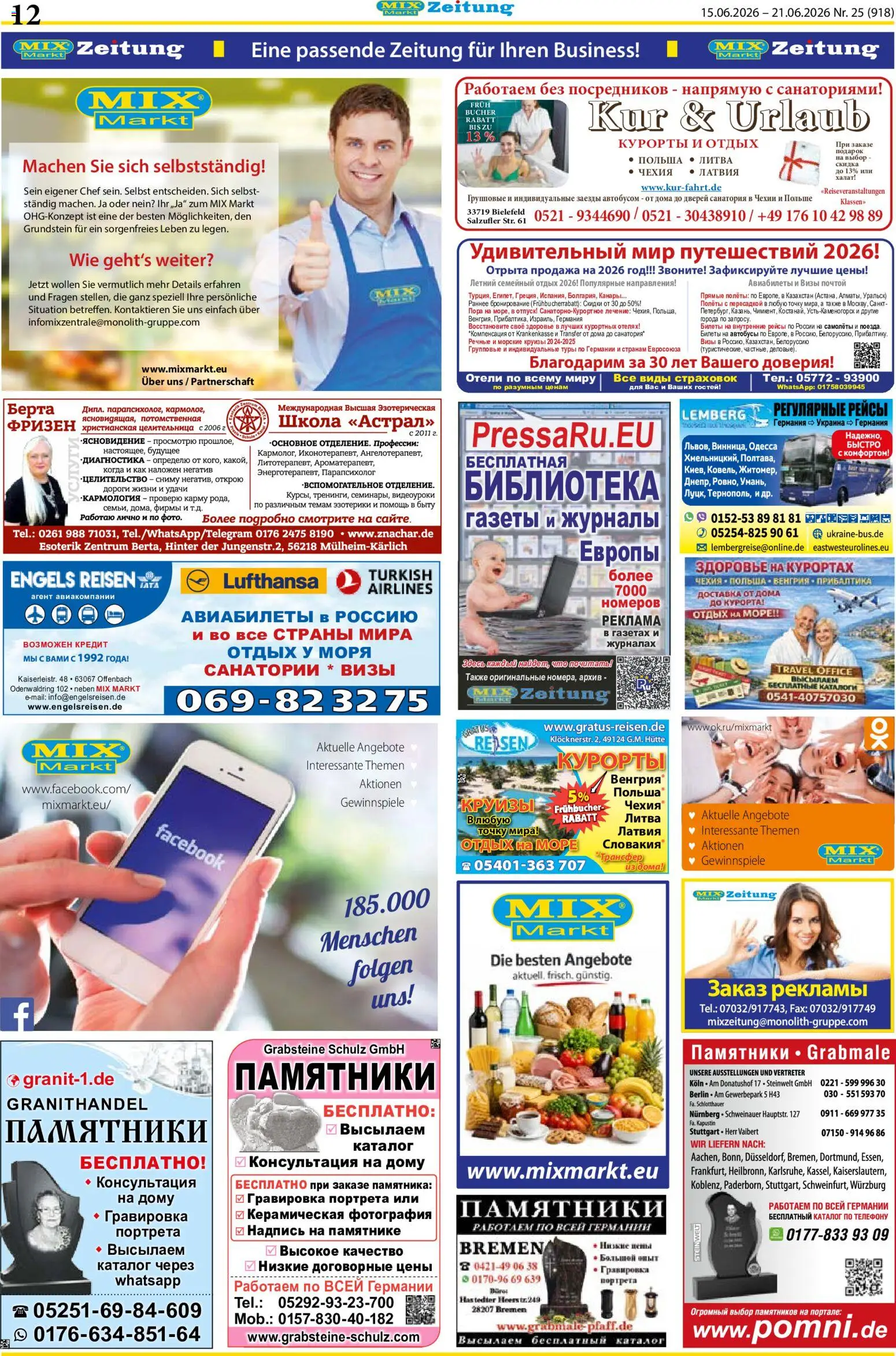 Mix Markt Prospekt – gültig ab 15.06.2026 | Seite: 5
