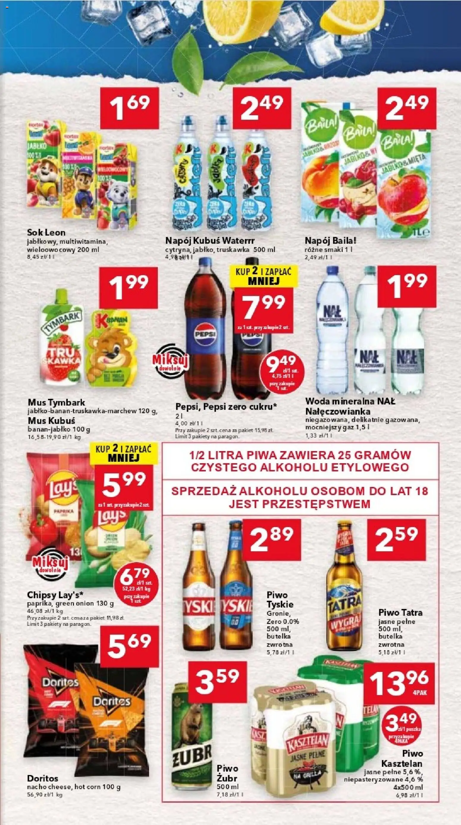 Lewiatan gazetka - Katowice od 27.08.2026 | Strona: 7 | Produkty: Chipsy, Woda mineralna, Piwo kasztelan, Sok
