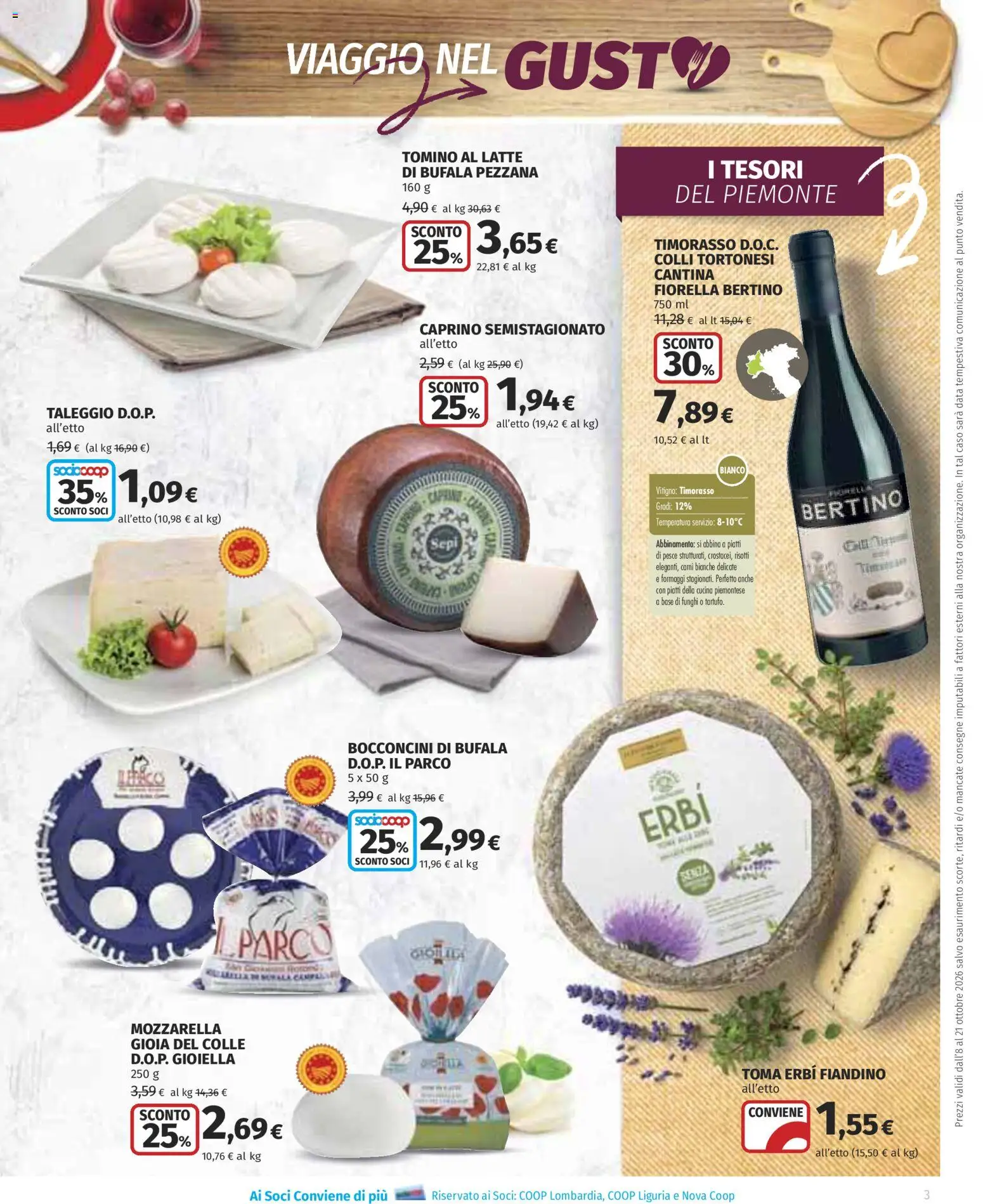 Volantino Ipercoop del 08/10/2026 | Pagina: 3 | Prodotti: Piatti, Latte, Funghi, Data