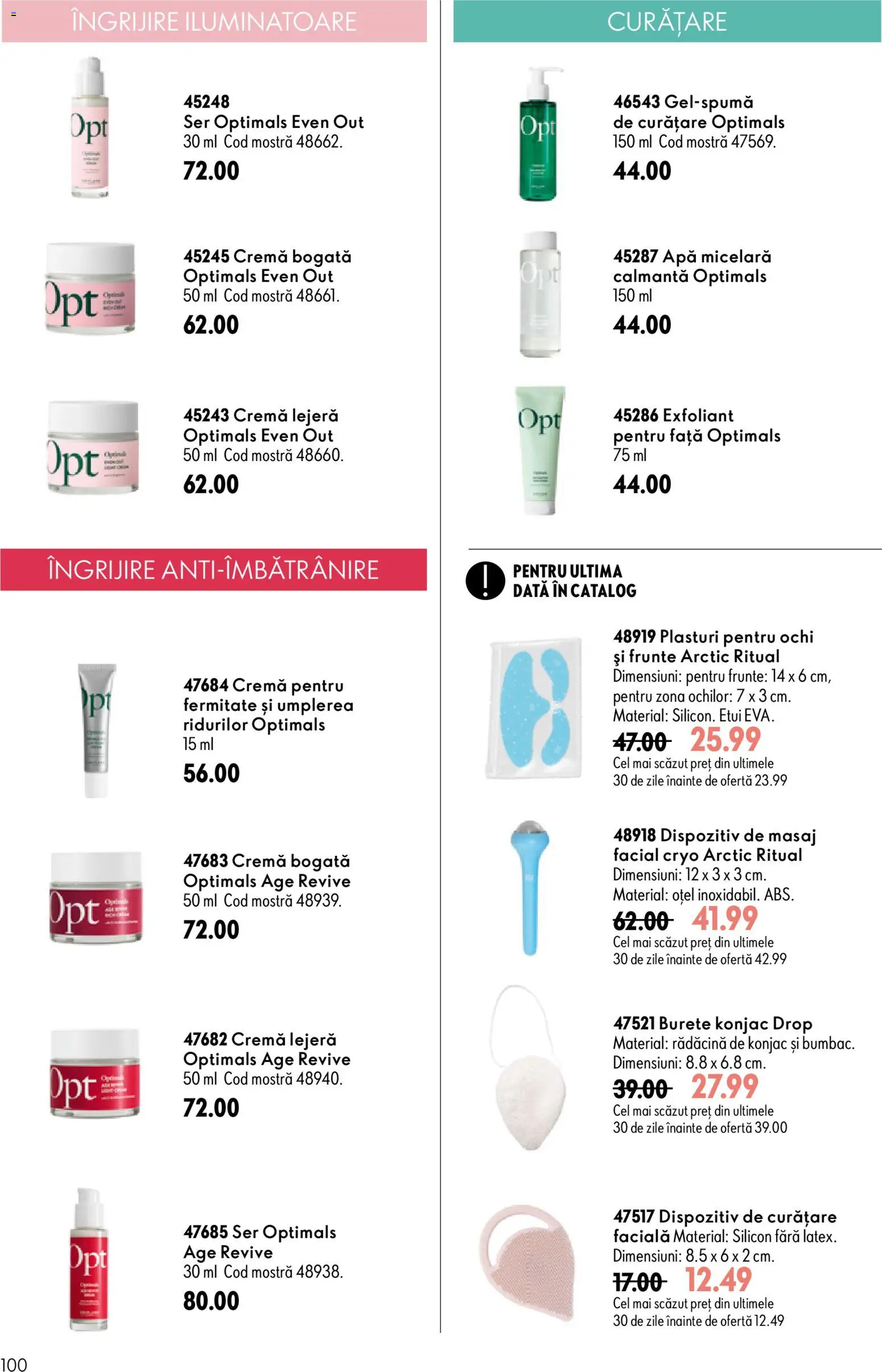 Noul catalog Oriflame – valabil de la 29.07.2026 | Pagină: 100 | Produse: Plasturi, Burete, Cremă, Apă micelară