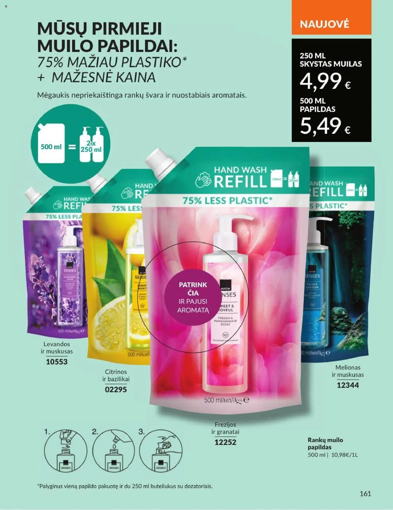 AVON akcijos nuo 2026.07.01 | Puslapis: 161 | Prekių: Skystas muilas, Muilas