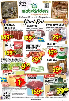 Matvärlden erbjudanden - Förhandsvisning av reklamblad från butik Matvärlden aktuell från 25.05.2026