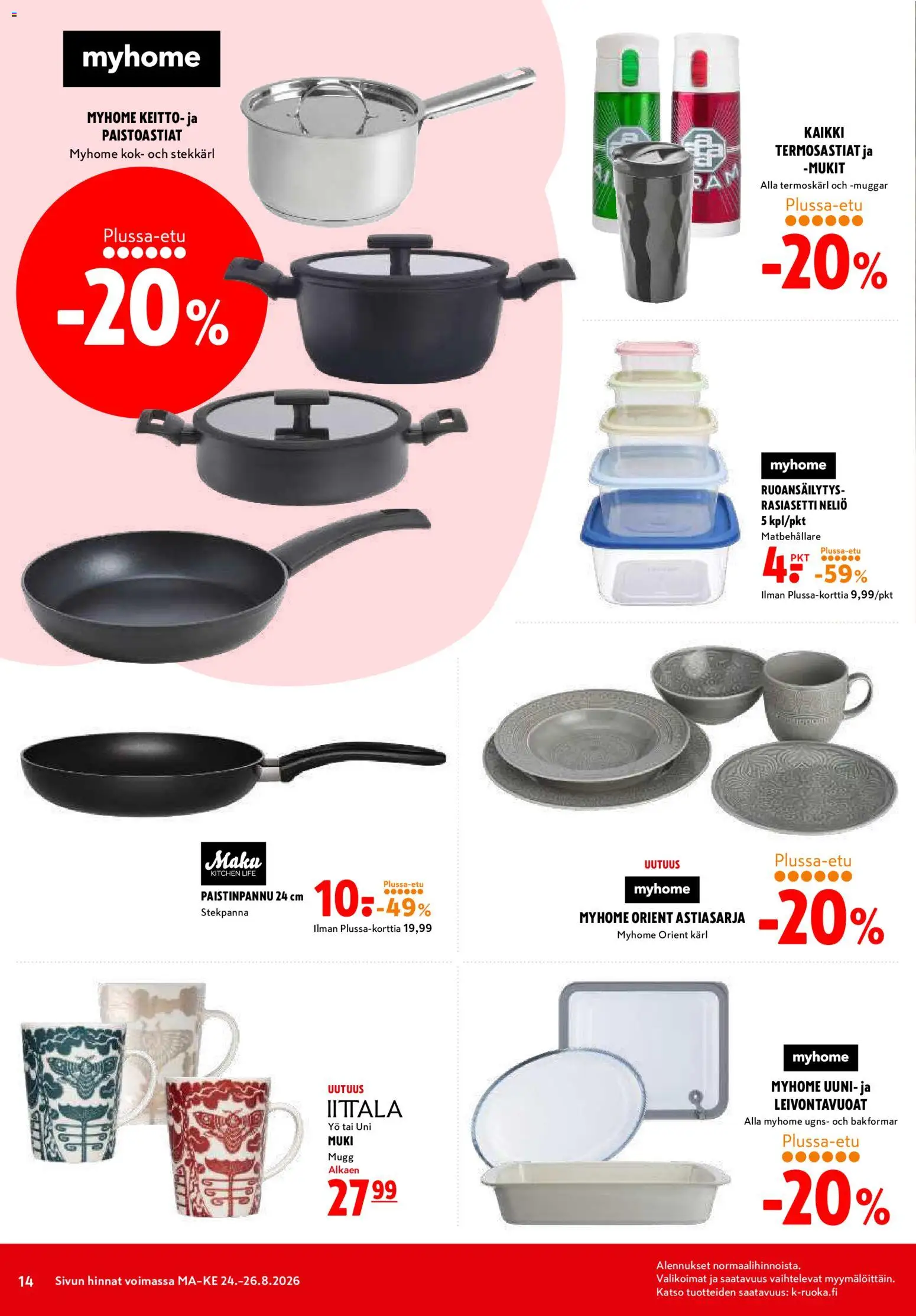 K-Citymarket tarjoukset – voimassa 24/08/2026 alkaen | Sivu: 14