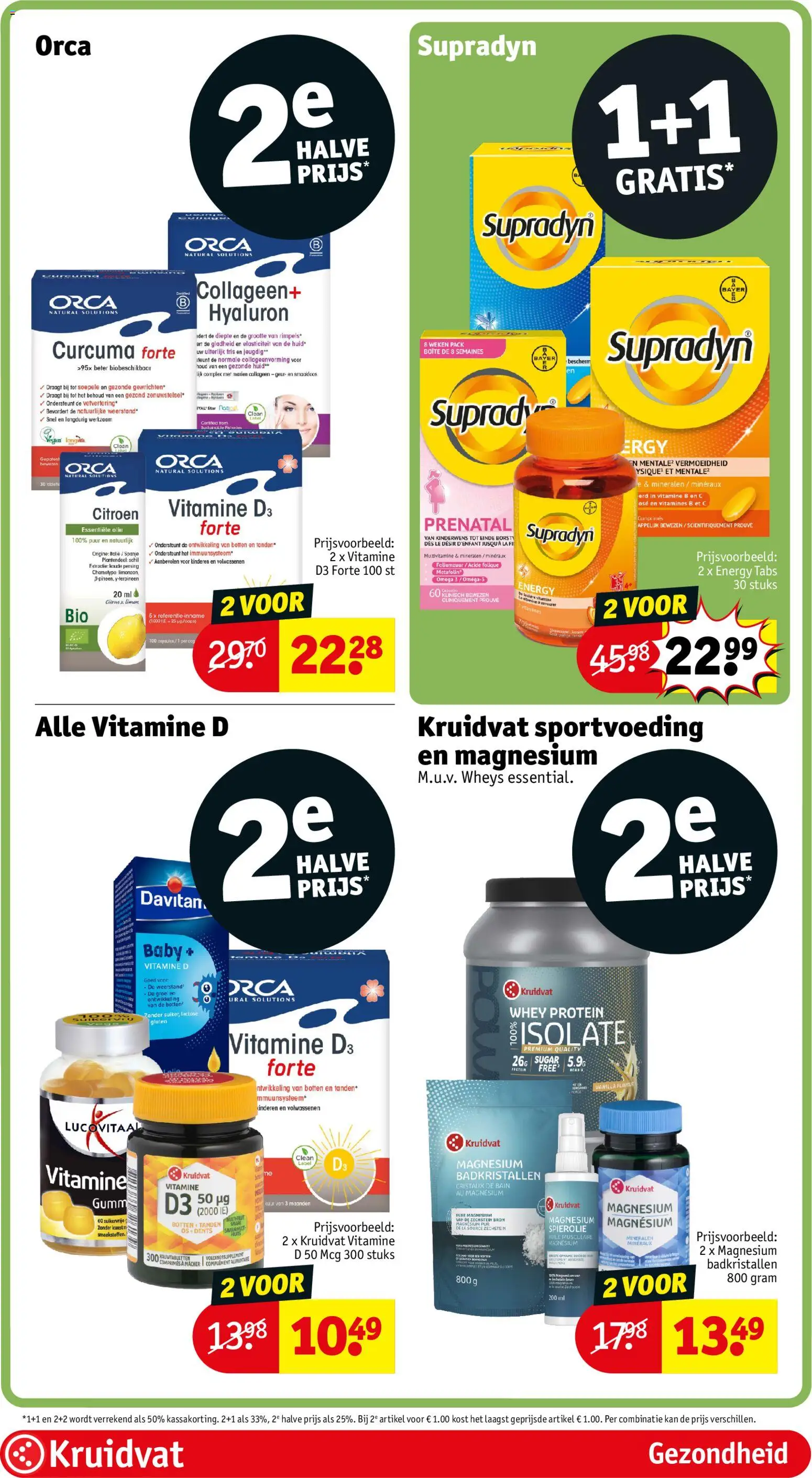 {H1} | Pagina: 32 | Producten: Omega, Whey, Vitamine D, Olie