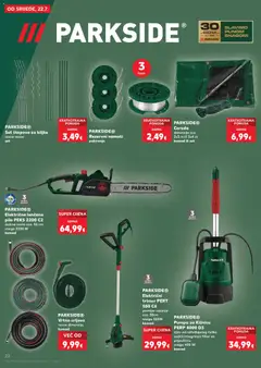 Kaufland - Slavonski Brod - Pregled kataloga iz trgovine Kaufland, vrijedi od 22.07.2026 | Stranica: 22 | Proizvodi: Trimer, Vrtno crijevo, Pila, Parkside