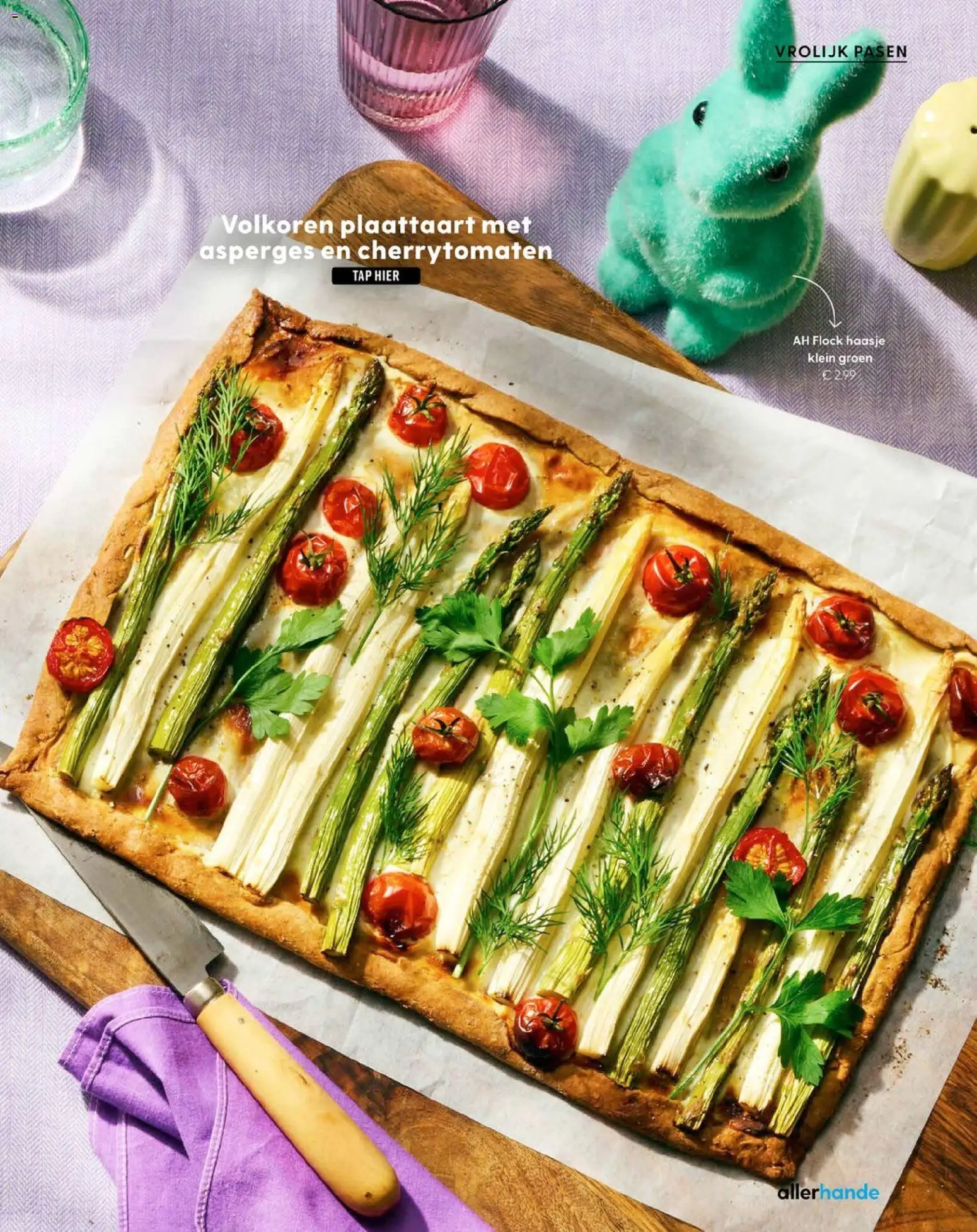 {H1} | Pagina: 71 | Producten: Asperges