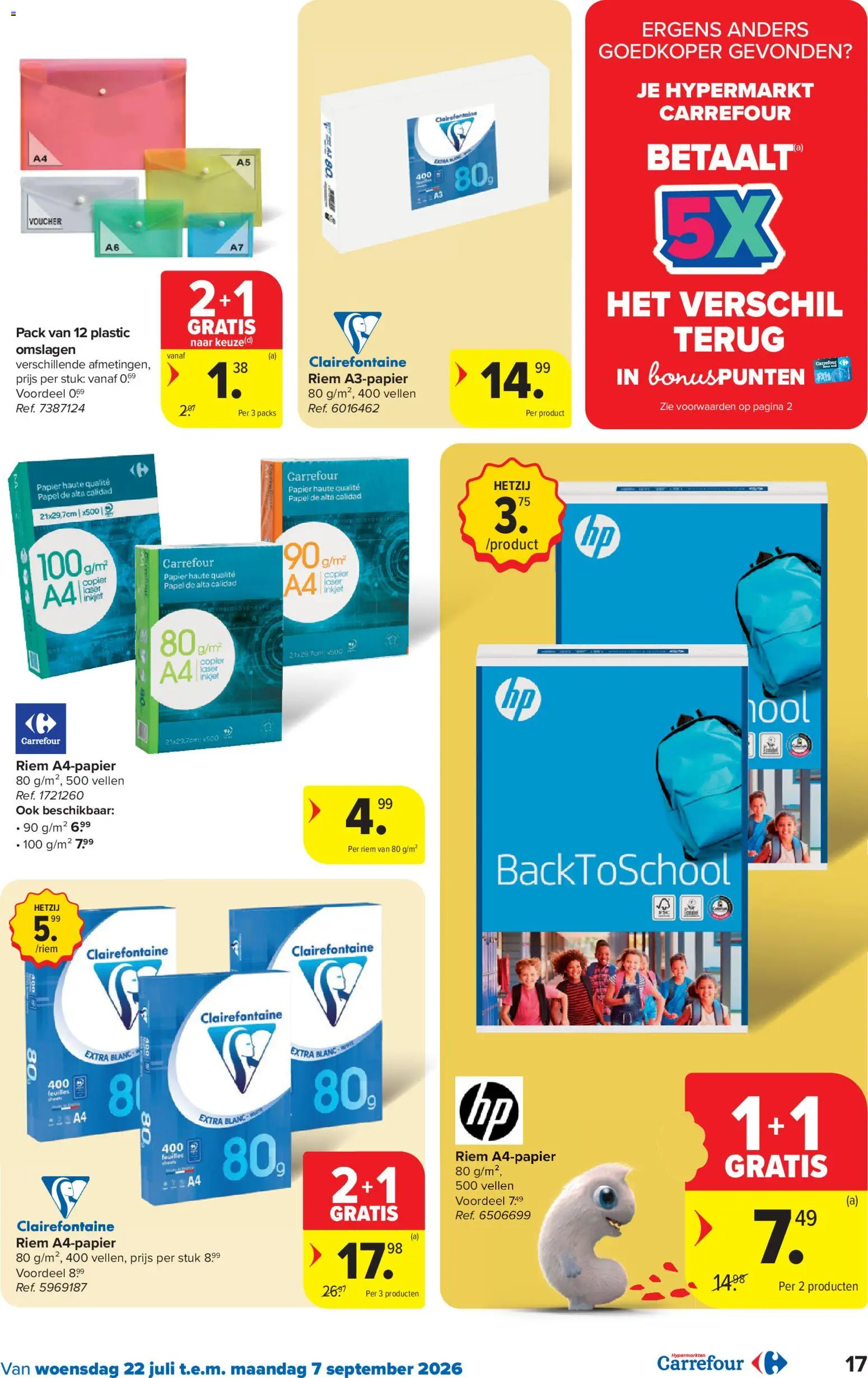 {H1} | Pagina: 17 | Producten: Riem, Papier