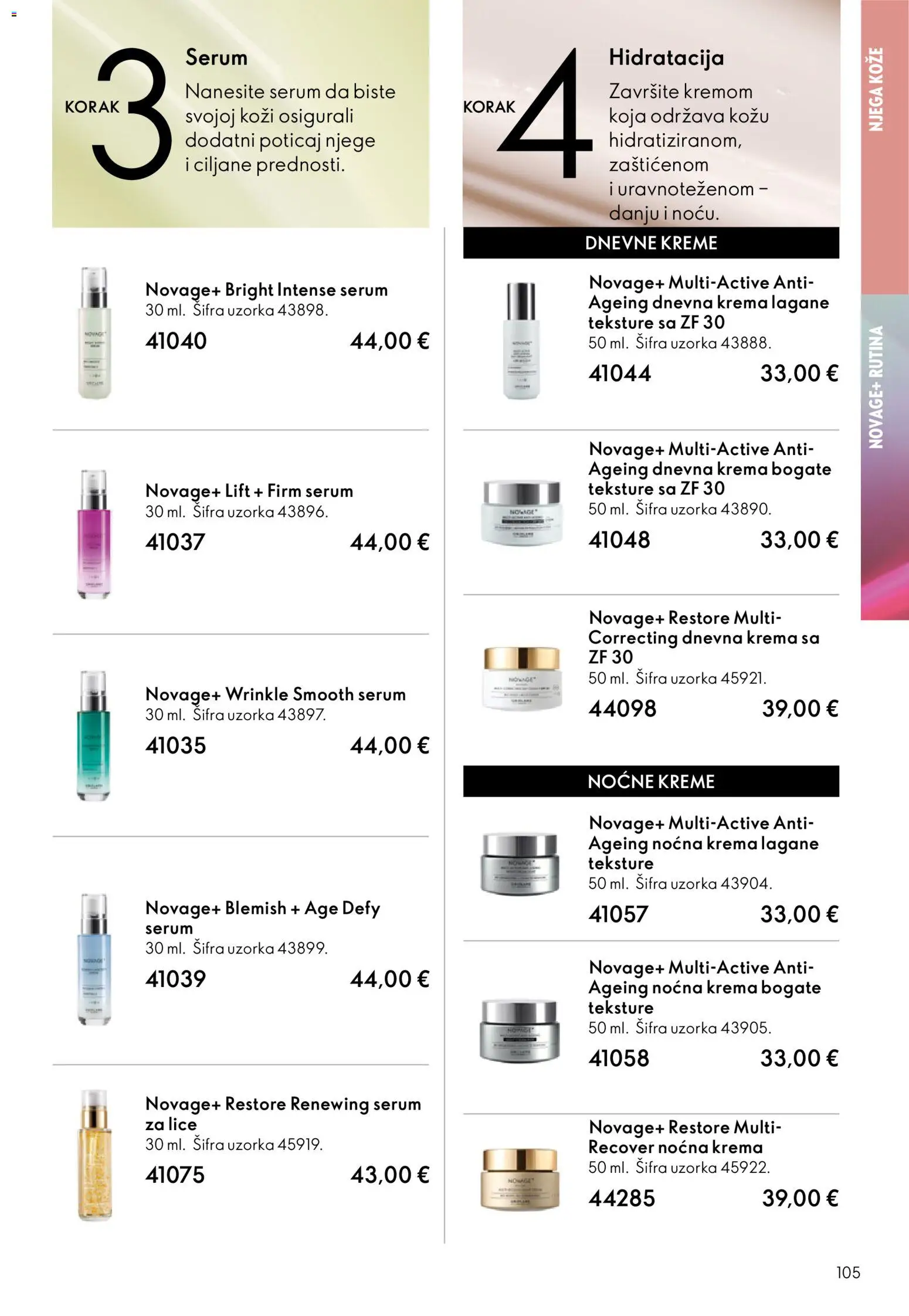 Oriflame katalog | vrijedi od 13.05.2026 | Stranica: 105