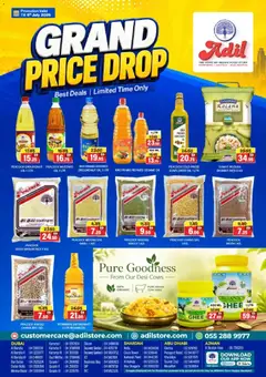 Preview of Al-Adil catalogue valid from 28 Jun, 2026