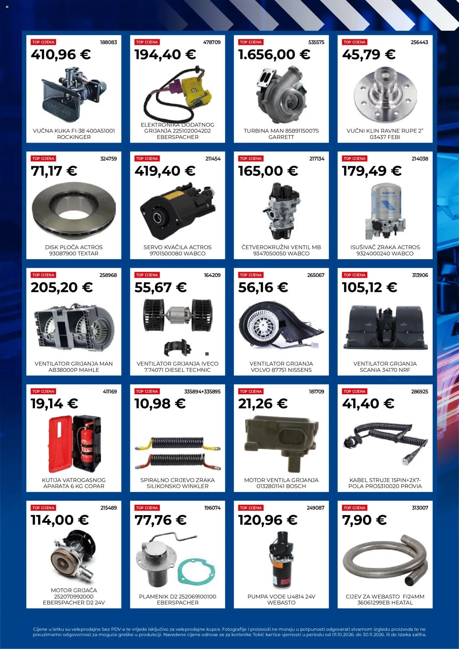 Tokić katalog | vrijedi od 01.10.2026 | Stranica: 2 | Proizvodi: Ventilator, Kutija, Ventil, Kabel