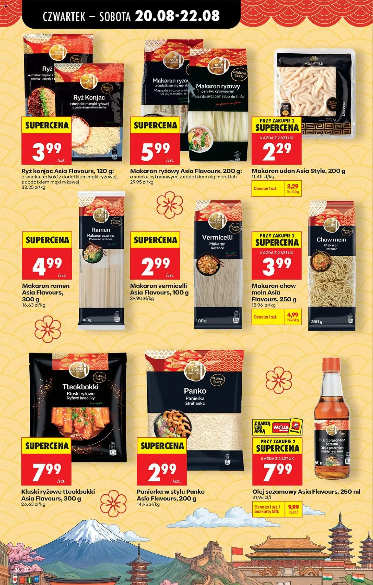 Biedronka Polsko leták - Codziennie niskie ceny od 20.08.2026 | Strana: 48 | Produkty: Olej, Karty