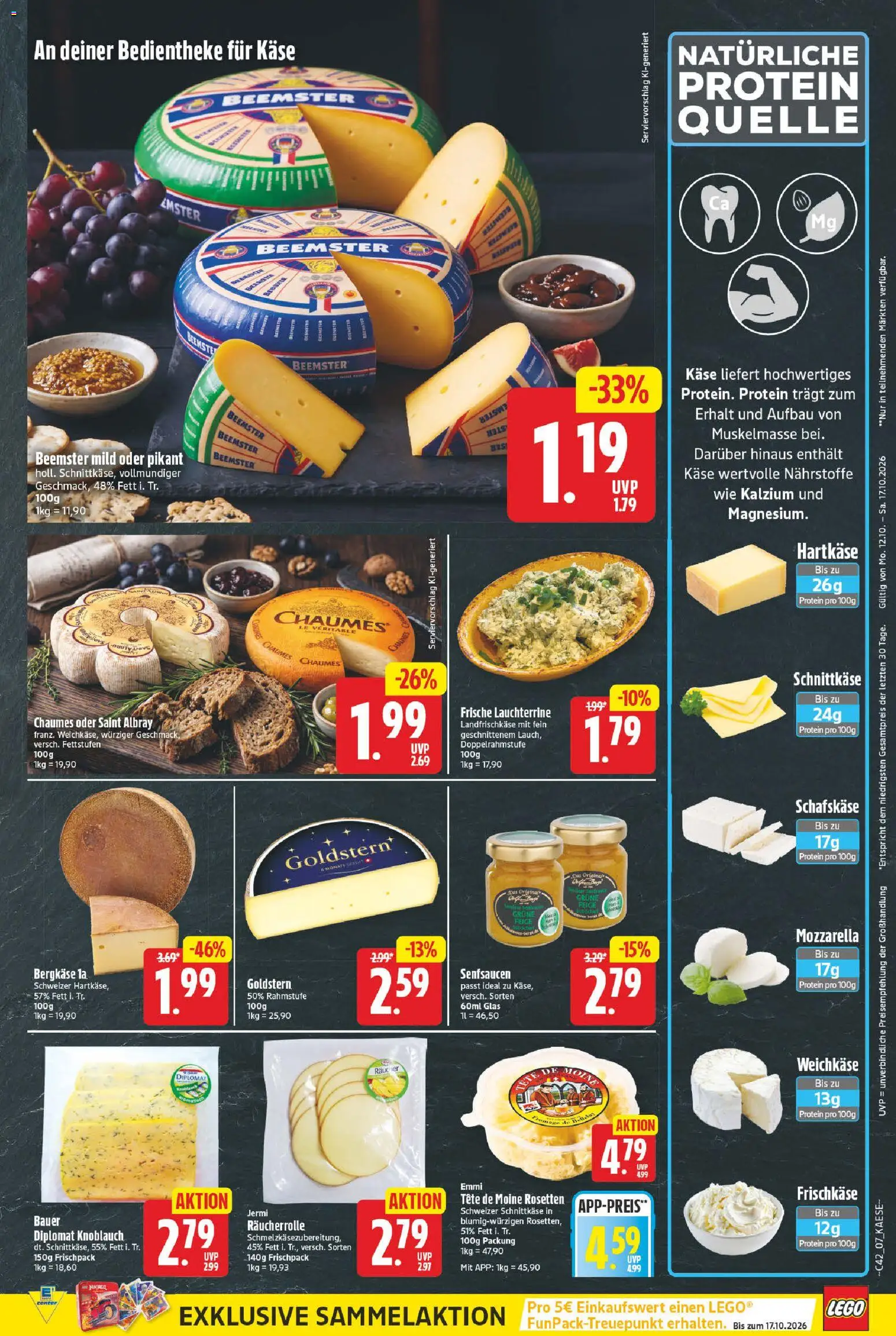 E center Prospekt – gültig ab 12.10.2026 | Seite: 7 | Produkte: Käse, Knoblauch, Frischkase, Schafskase