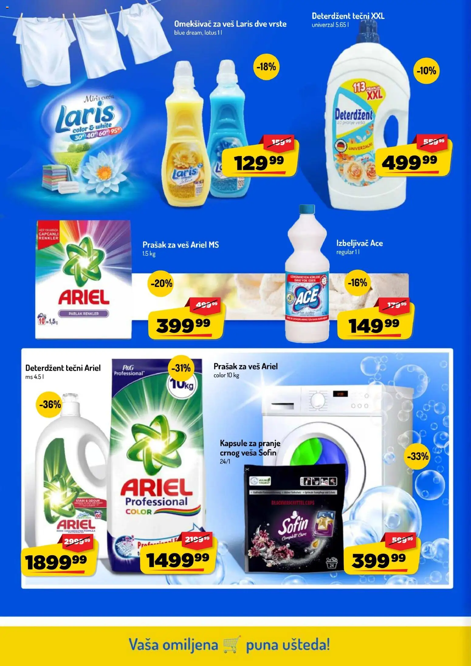 Aman katalog - važi od 26.10.2026 | Strana: 32
