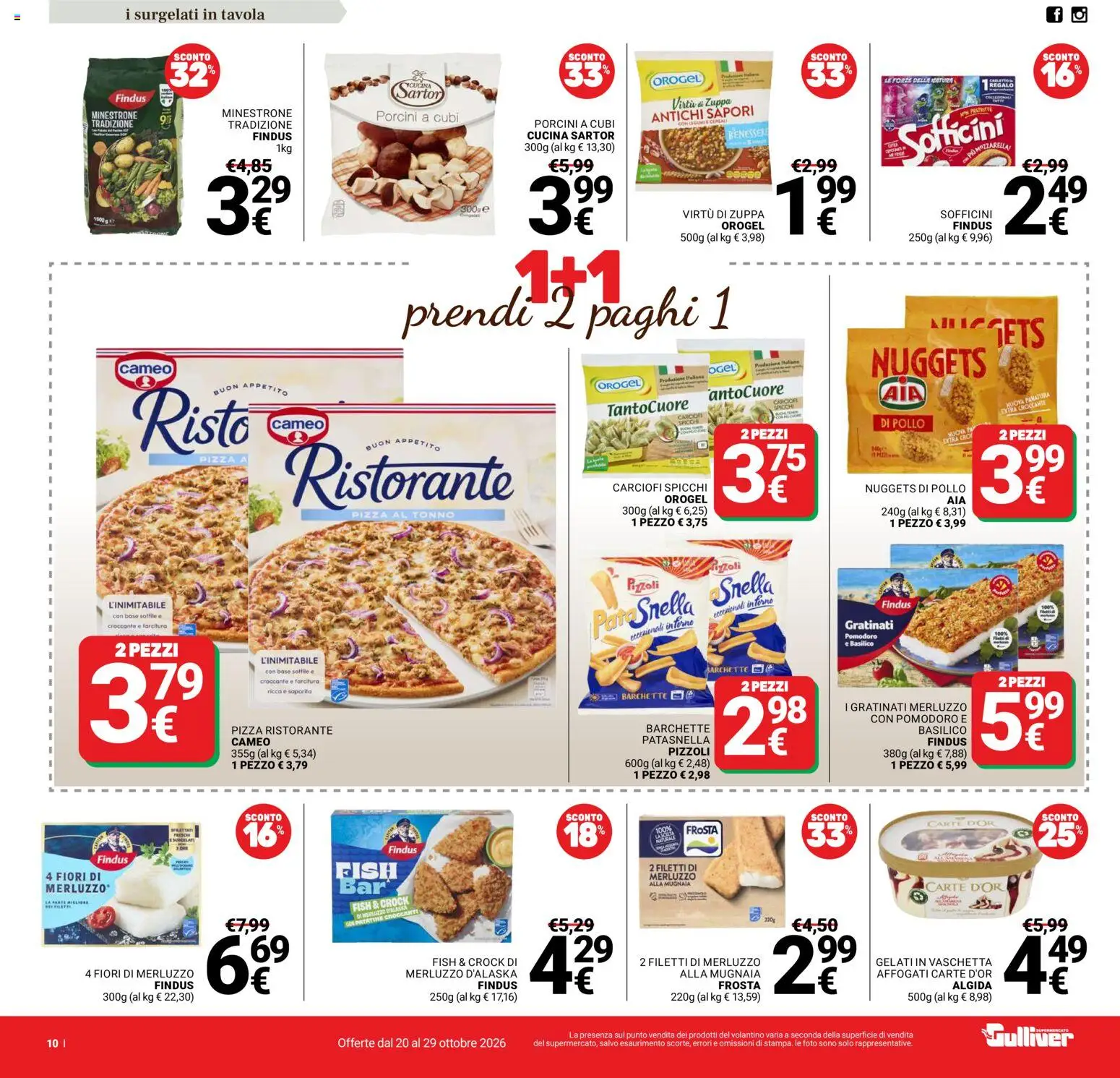 Volantino Gulliver del 20/10/2026 | Pagina: 10 | Prodotti: Cereali, Nuggets, Pomodoro, Fiori
