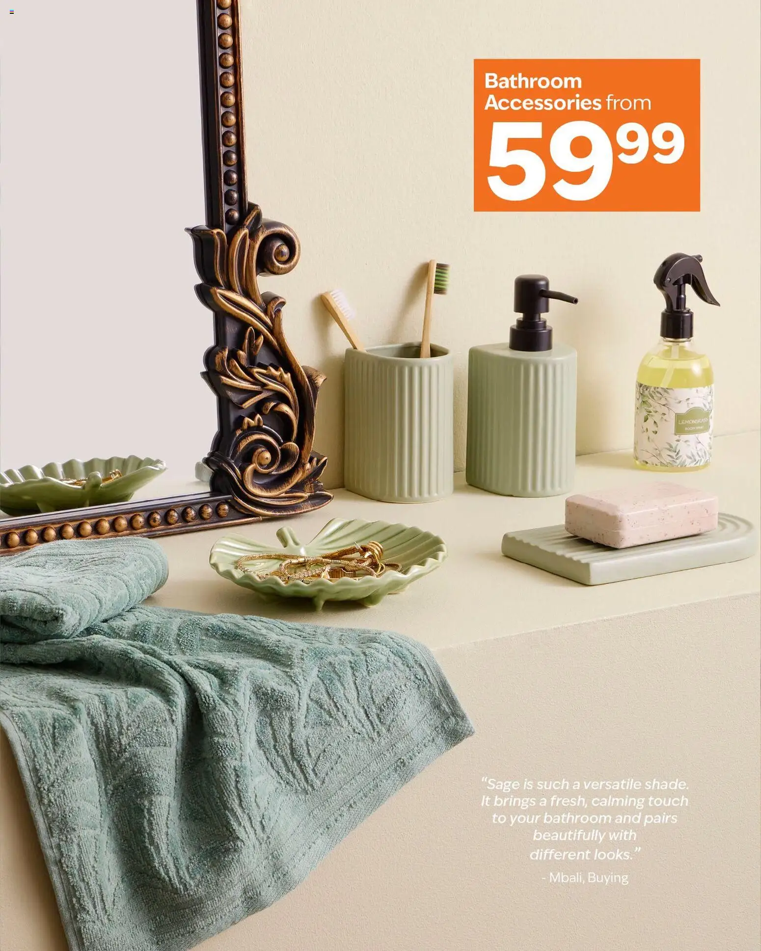 New Sheet Street catalogue – valid from 13/08/2026 | Page: 2
